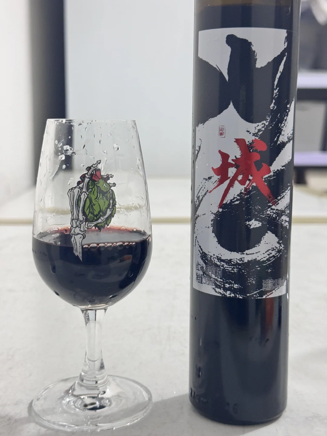 淡城北冰红葡萄酒——我最爱的厂牌