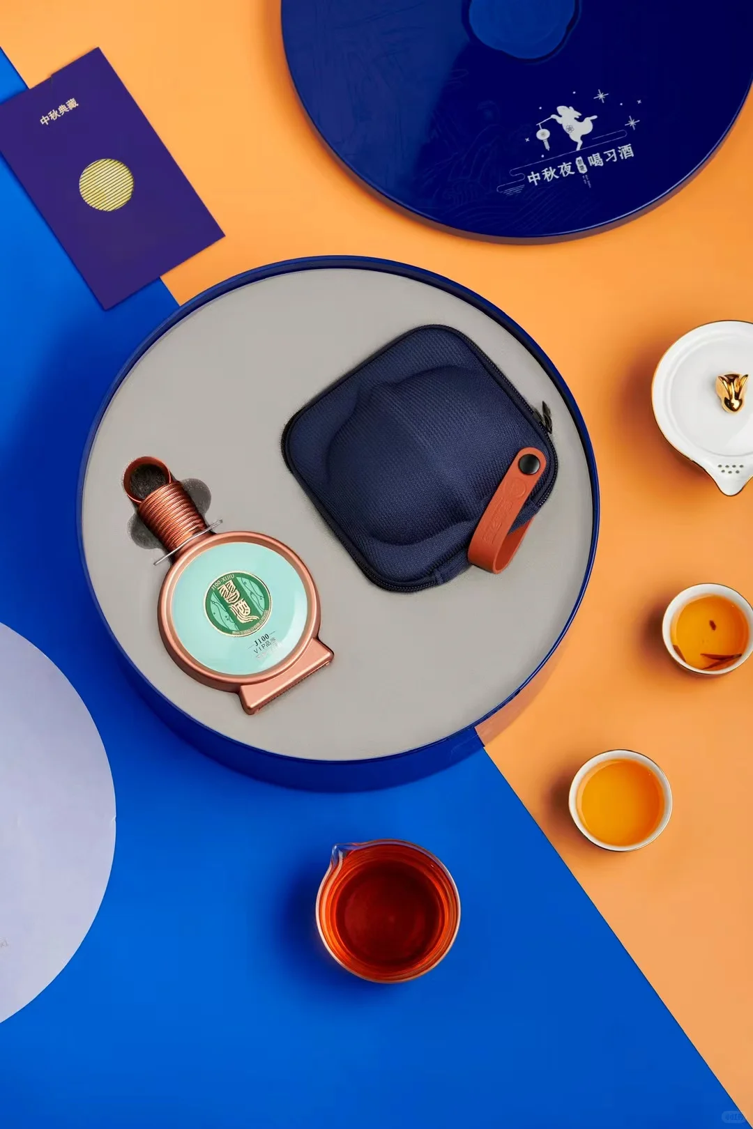 习酒中秋礼盒拍摄