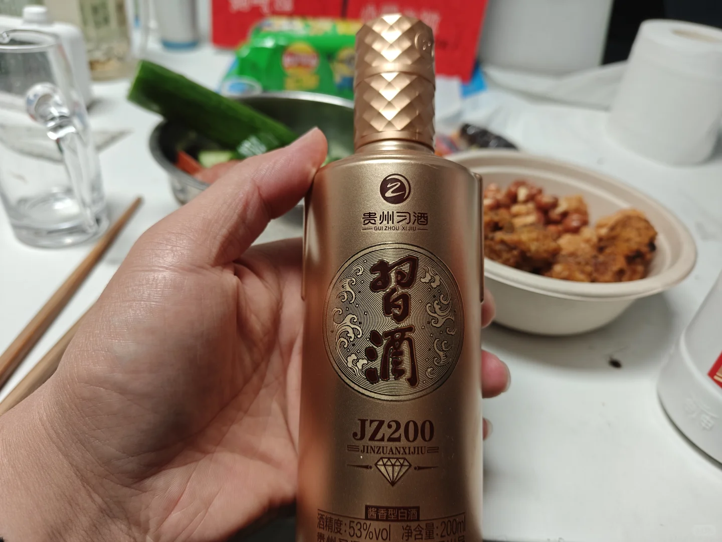 日常小酌之今日品鉴金钻习酒对比圆习酒