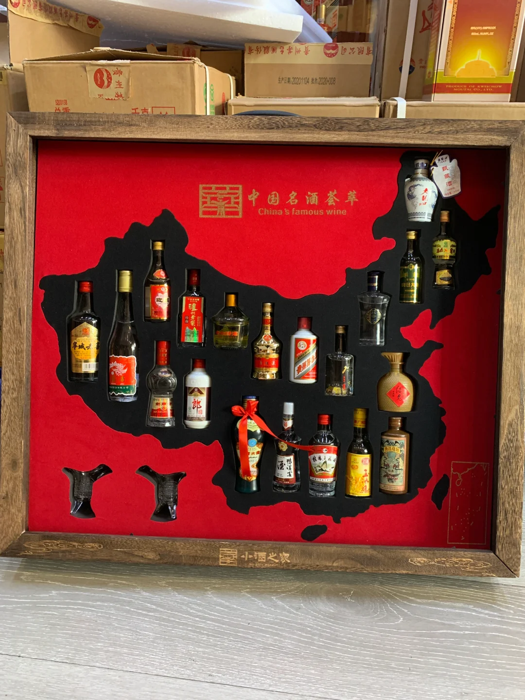 这礼盒也太有牌面了