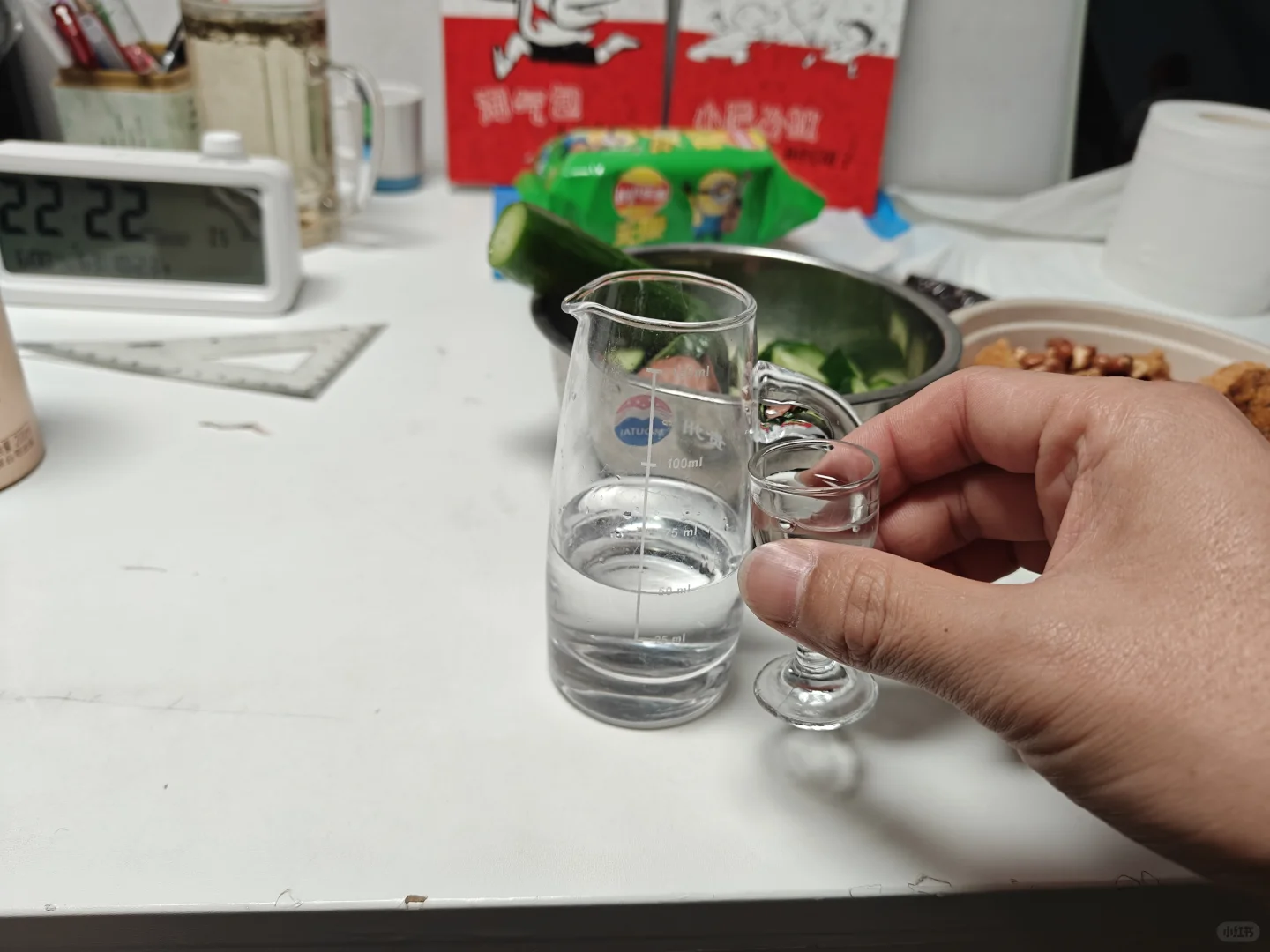 日常小酌之今日品鉴金钻习酒对比圆习酒