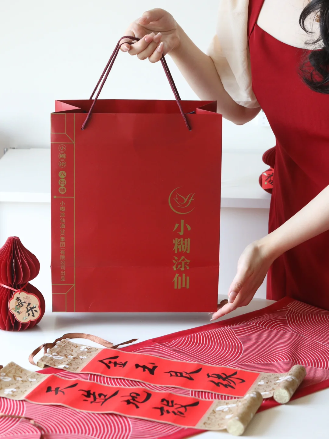 以酒做婚书:这酒里藏了未来一万次的我愿意