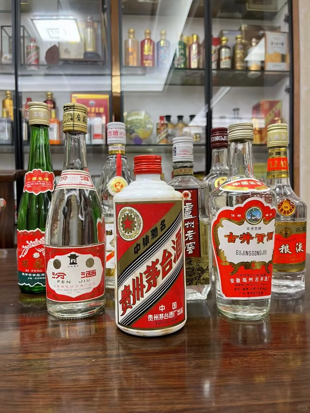 分享老八大名酒茅台