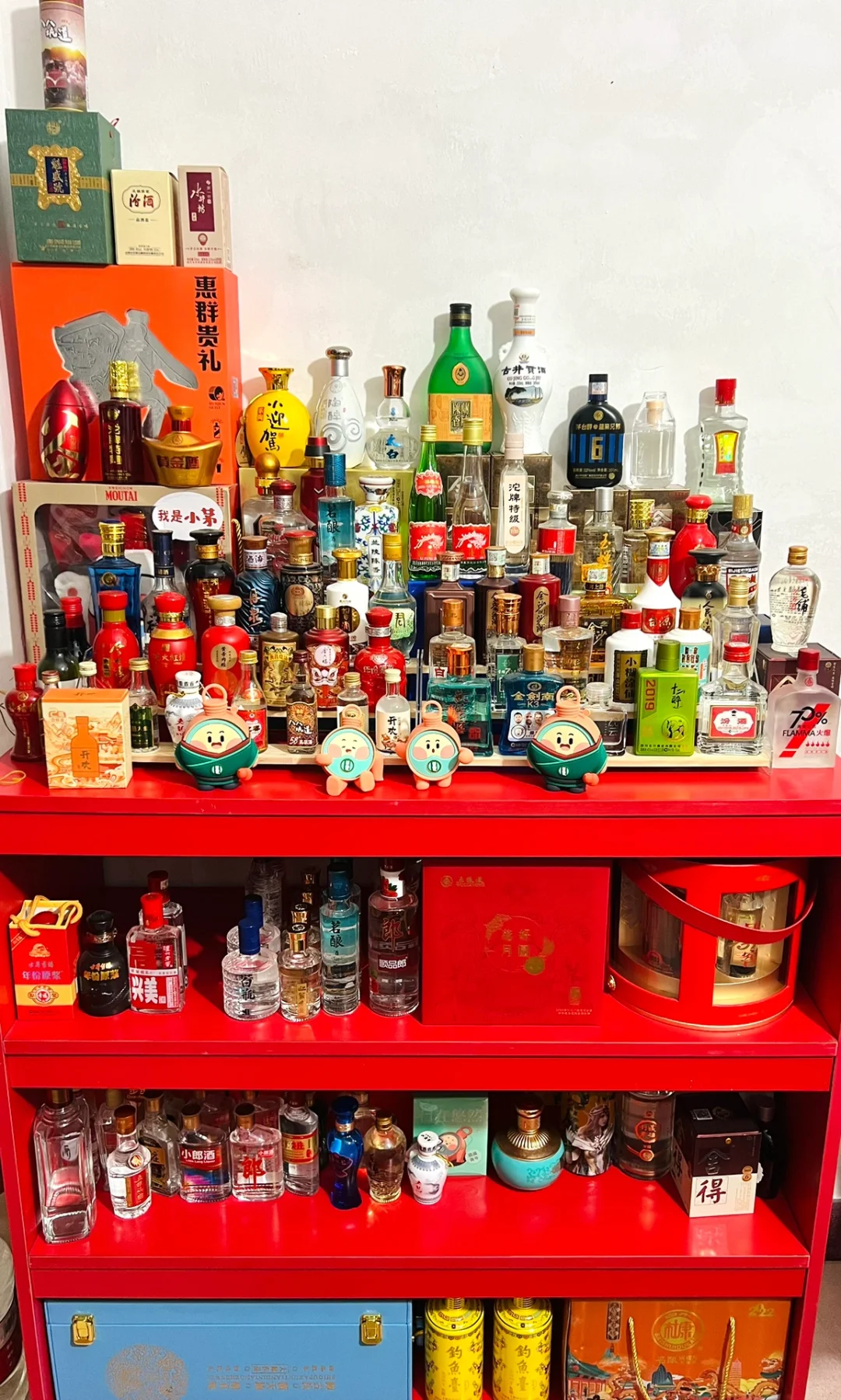 小酒版集合！！！