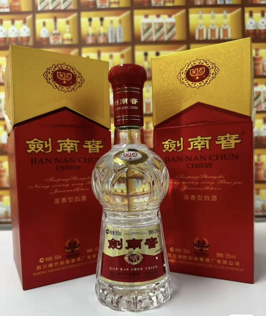 450，花小钱办大事