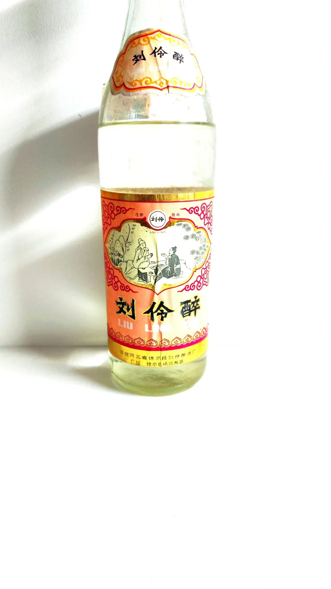 古来圣贤皆寂寞,惟有饮者留其名.