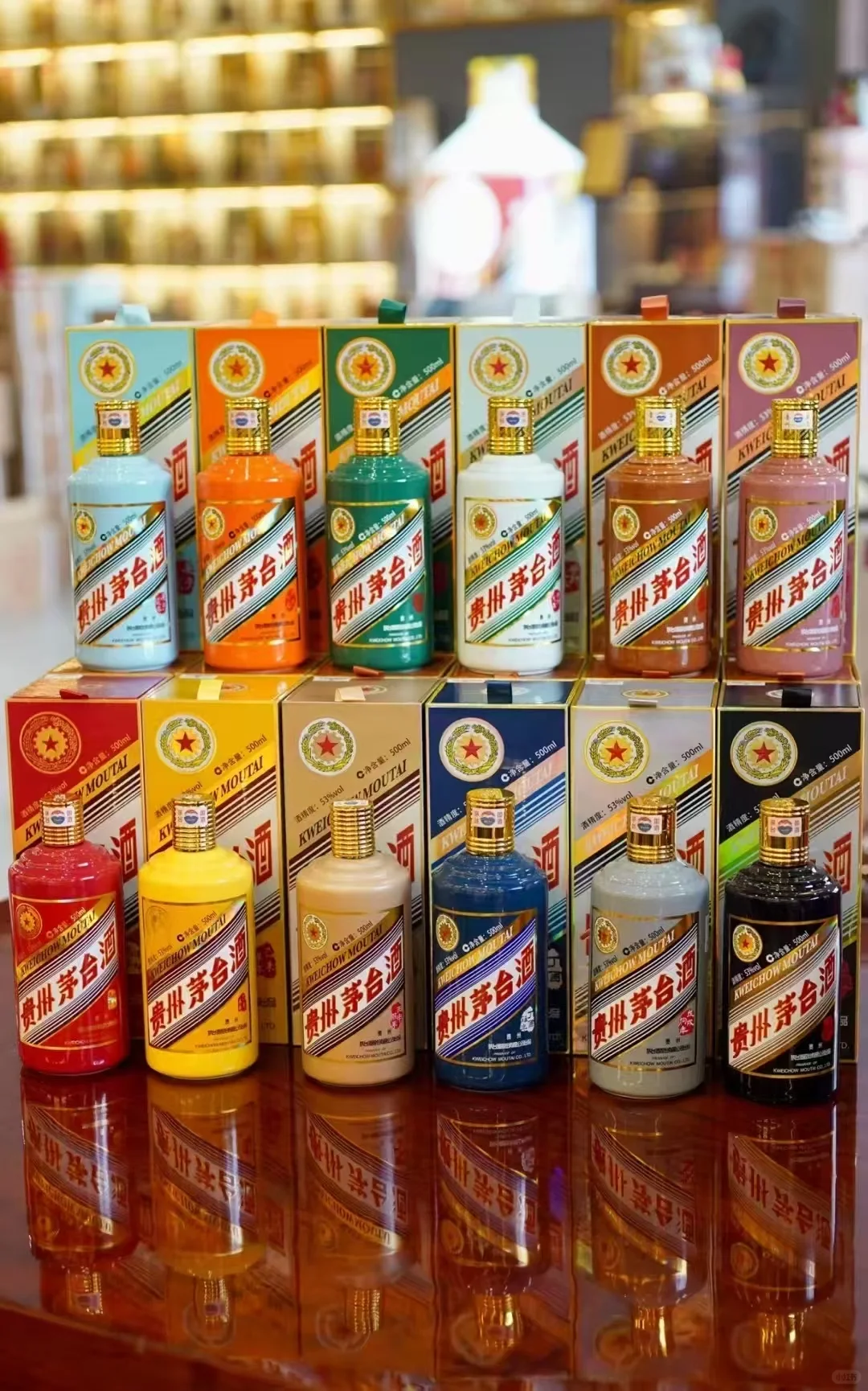 生肖茅台 | 成年人的顶级浪漫|茅台系列一