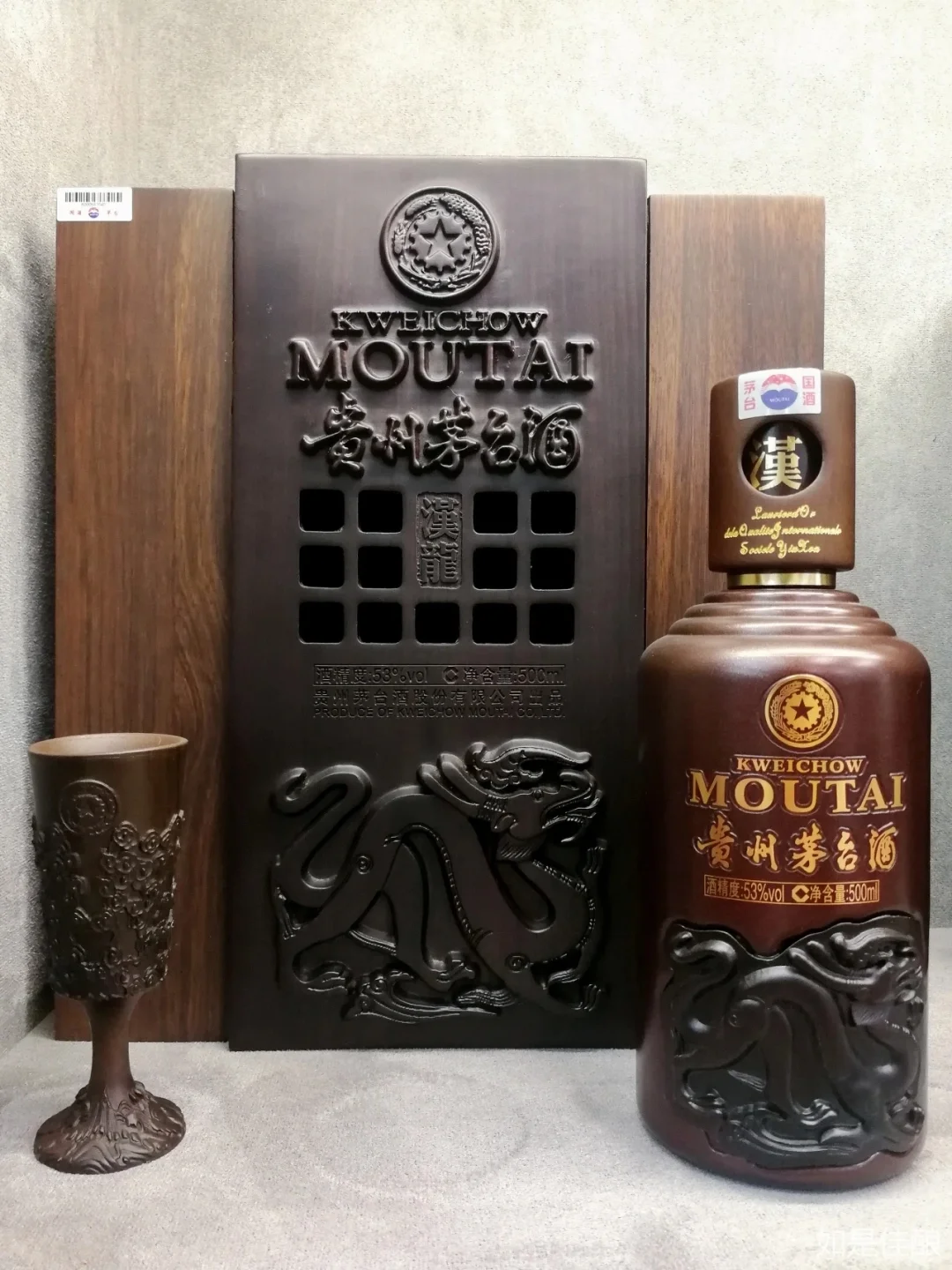 ?每天分享一款酒|中国龙套装?