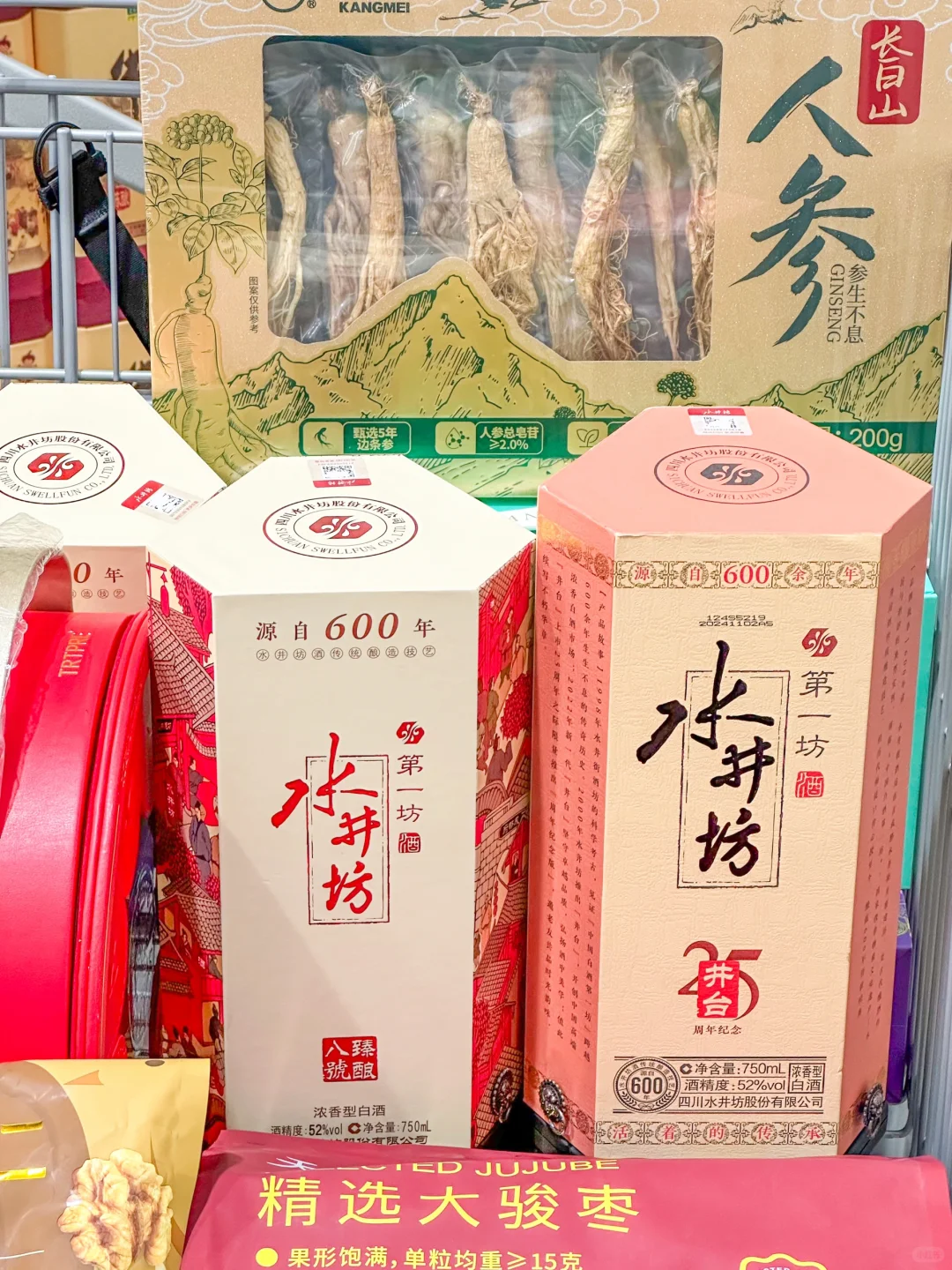 山姆中秋囤货大推荐！挖到复购率超高的白酒