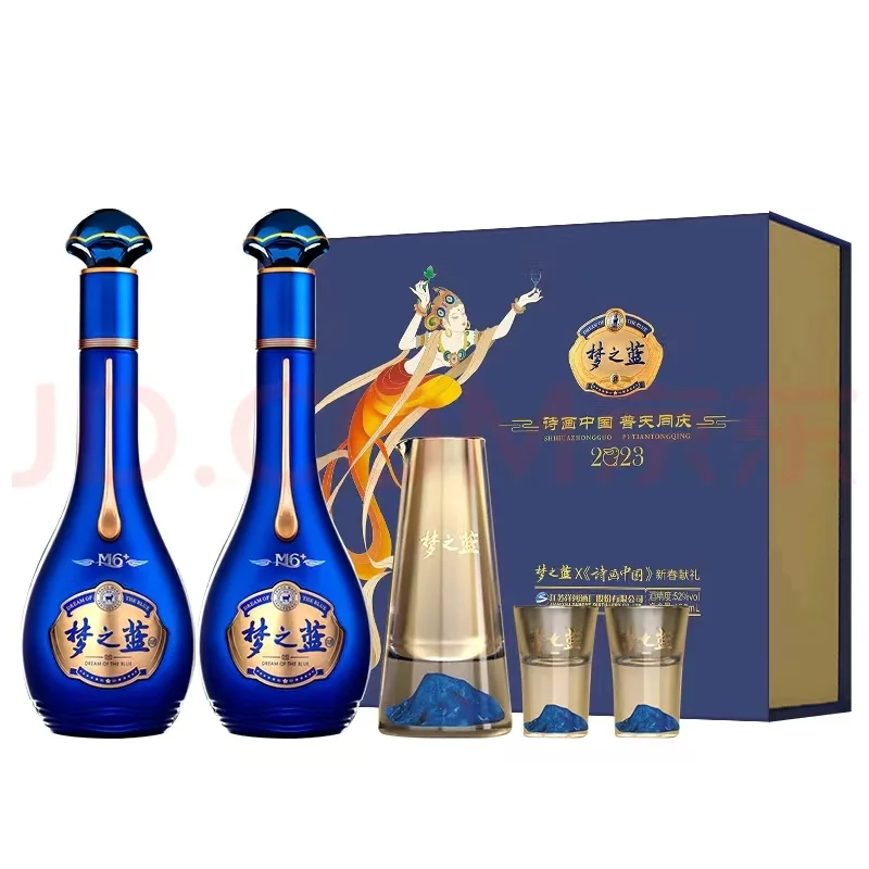 ➗梦之蓝诗画中国小酒礼盒