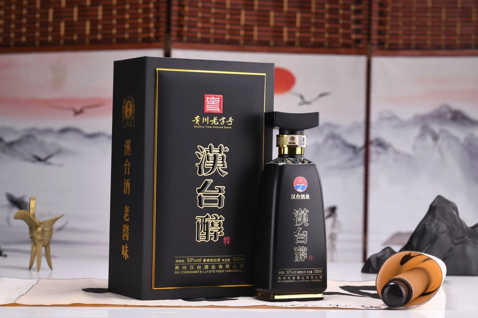 性价比最好的坤沙酒