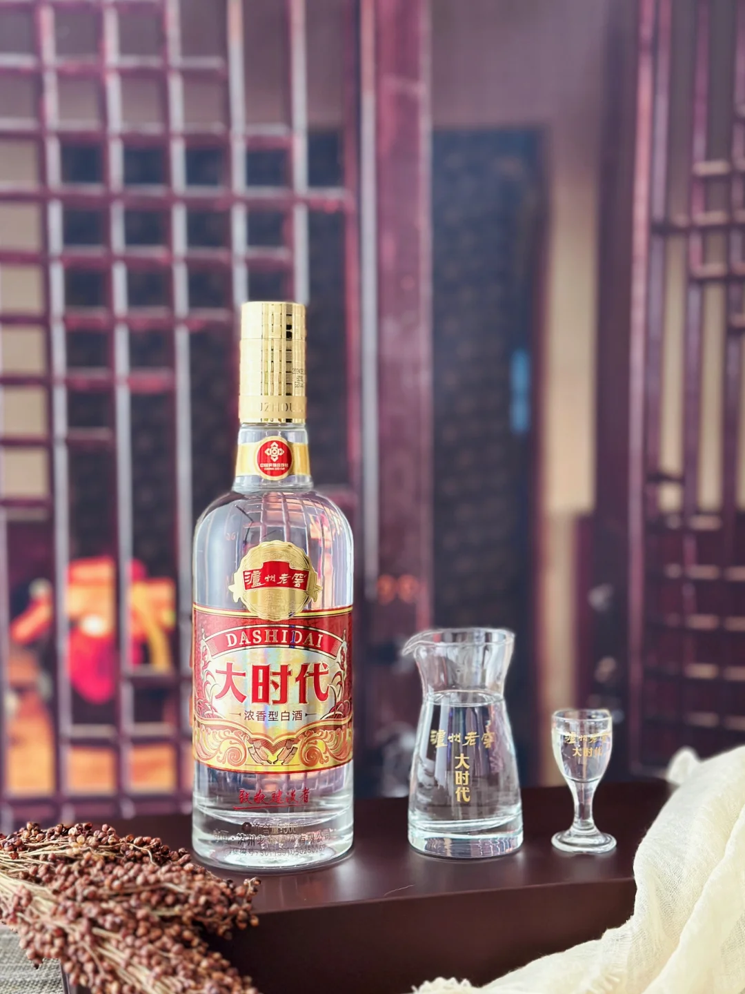 在家也能拍出高级感-白酒