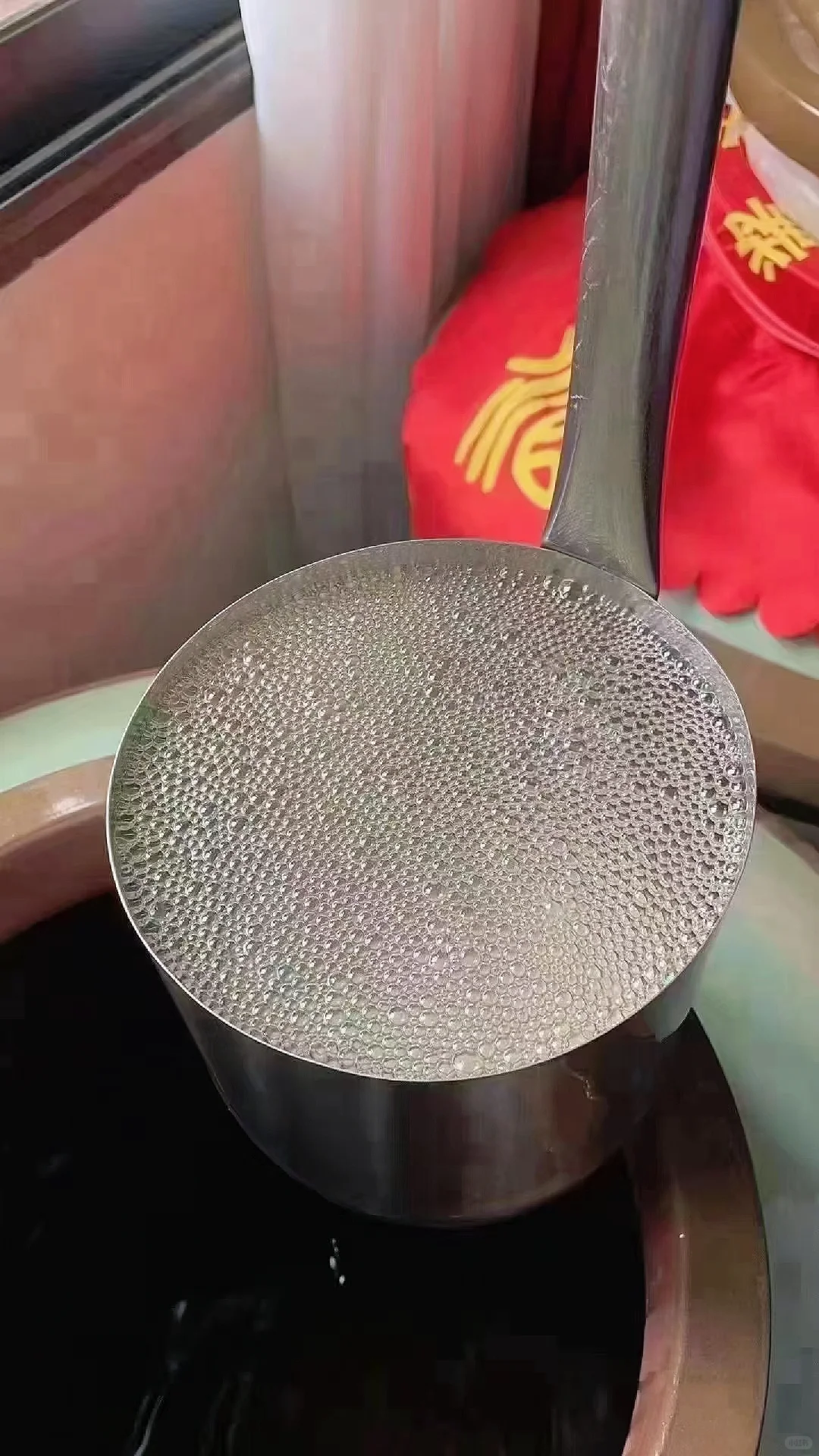 “坤”代表完整，“沙”代表高粱，