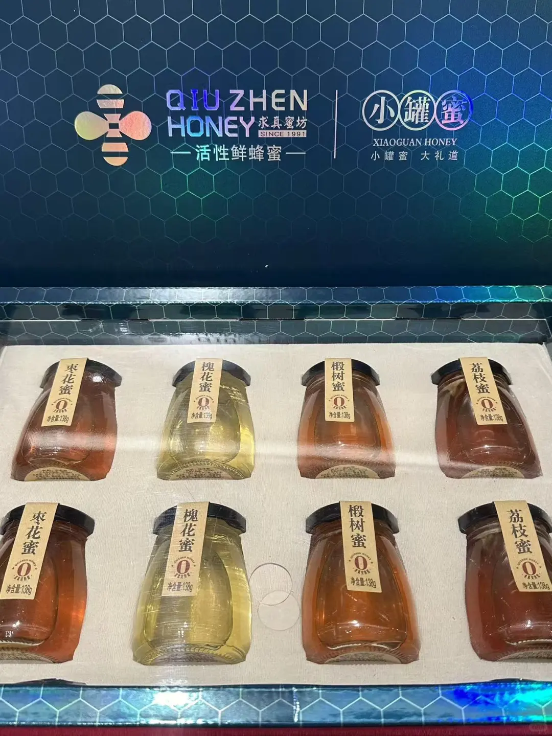 长辈礼物怎么挑?看这篇!