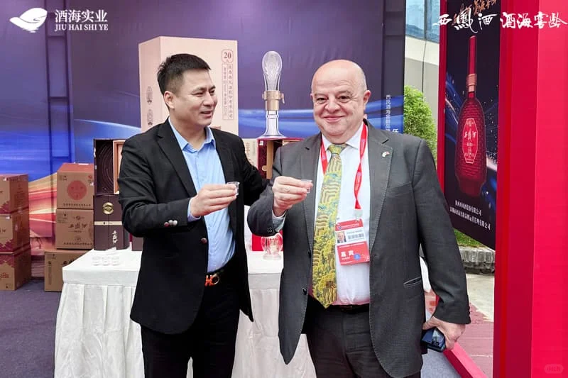 西凤酒海窖龄亮相2025宝鸡国际酒业展览会