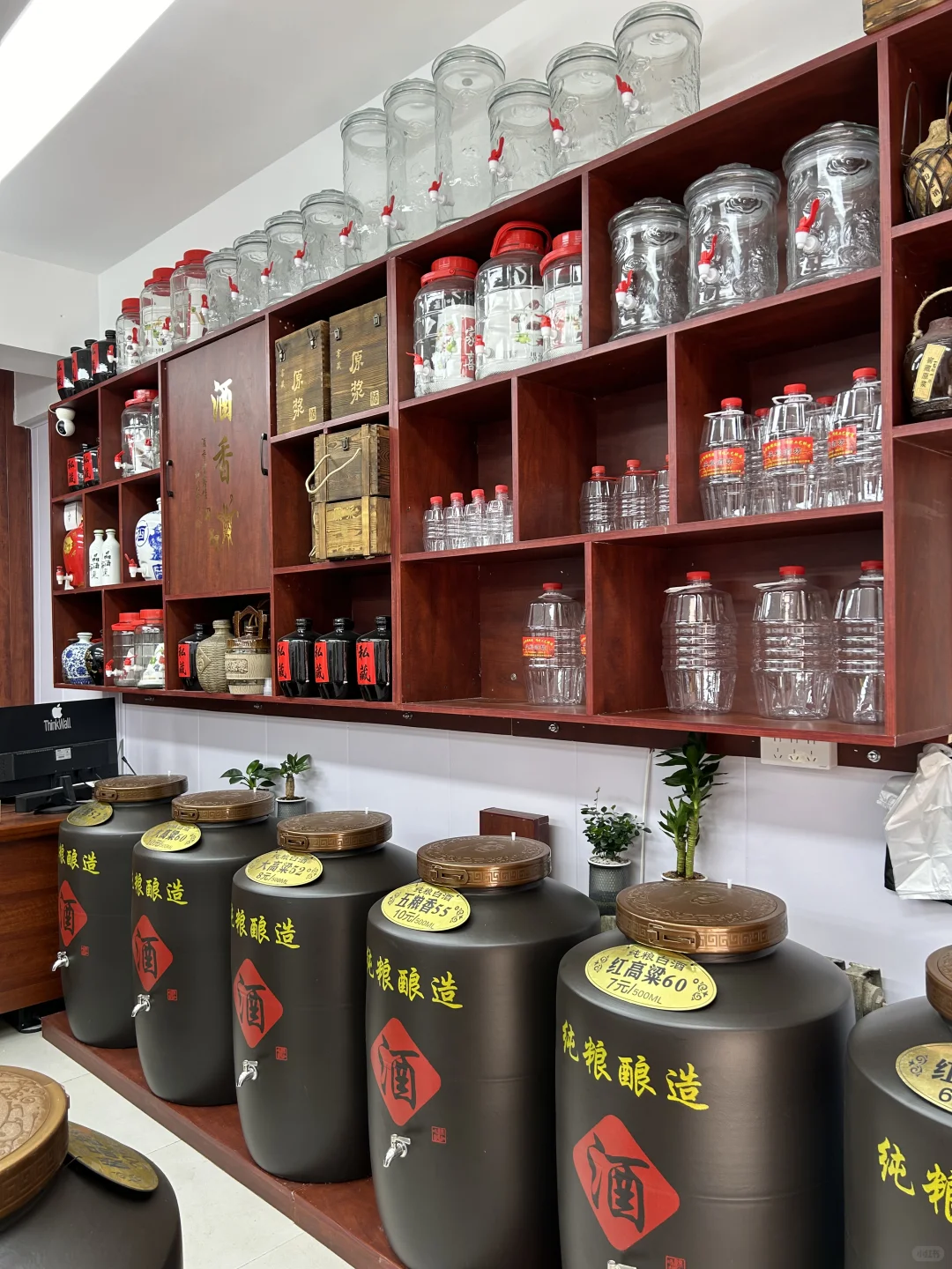 一家开了8年所有人都能喝的起的白酒！！！