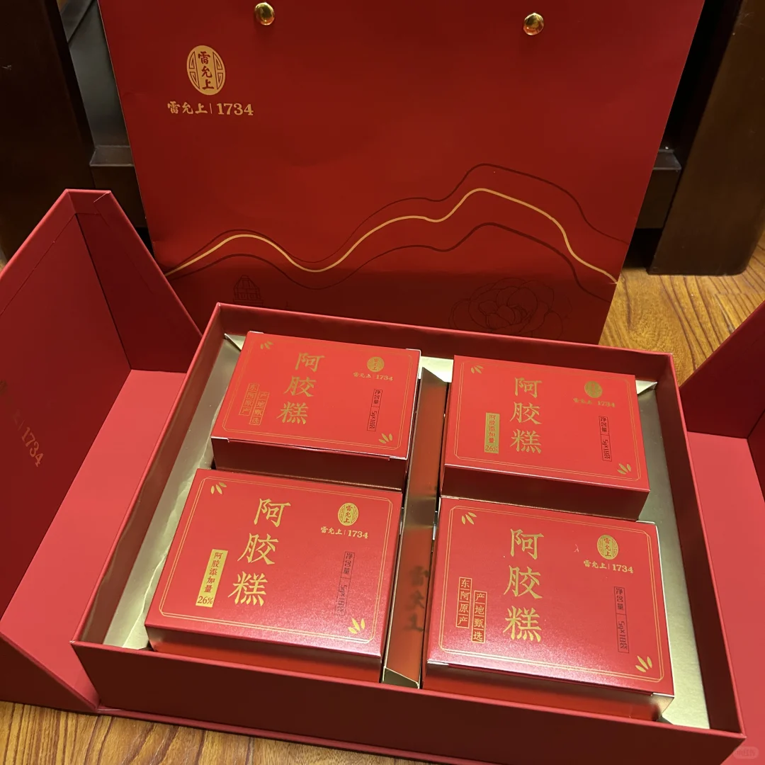 普通人提亲礼品清单——结婚进度10%