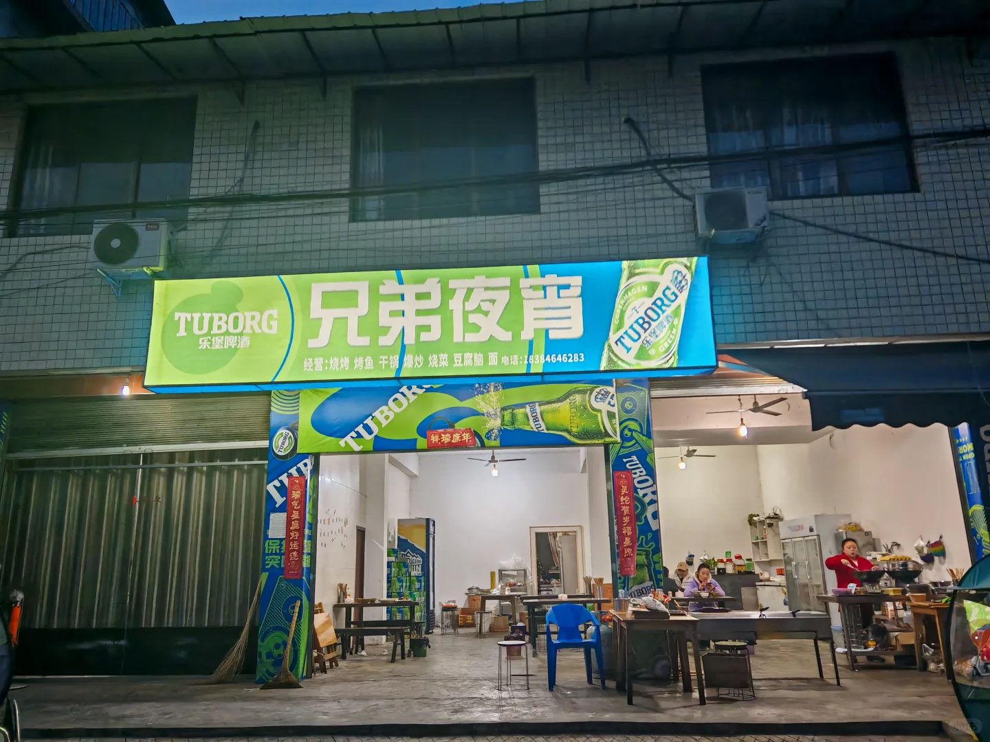 谁说只有小瓶的白酒才香！