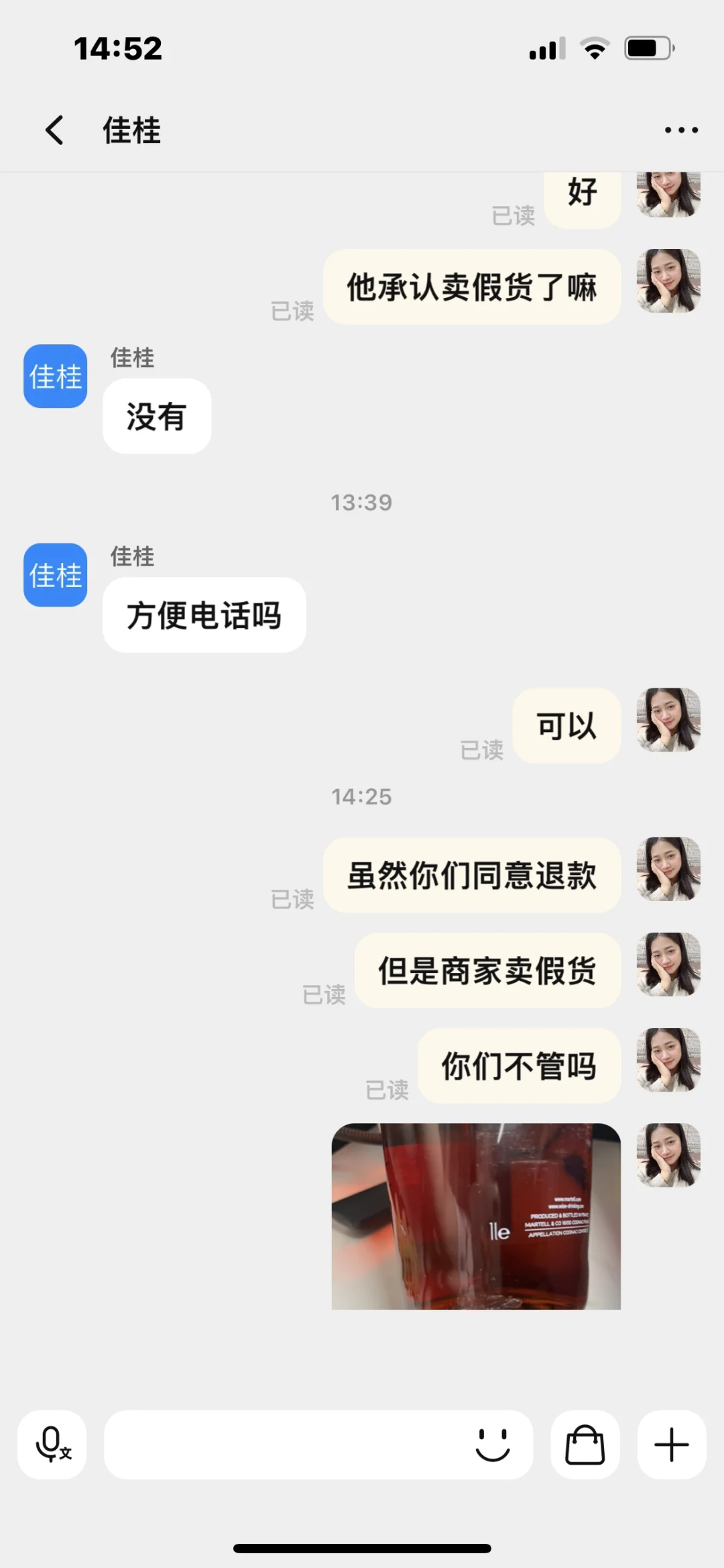 难怪Pdd市值超越某宝了