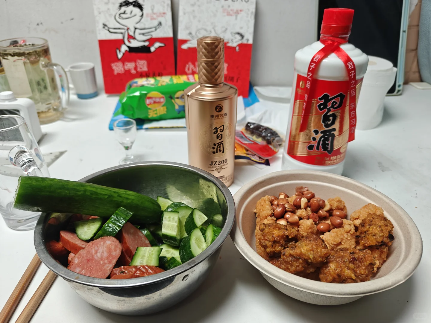 日常小酌之今日品鉴金钻习酒对比圆习酒