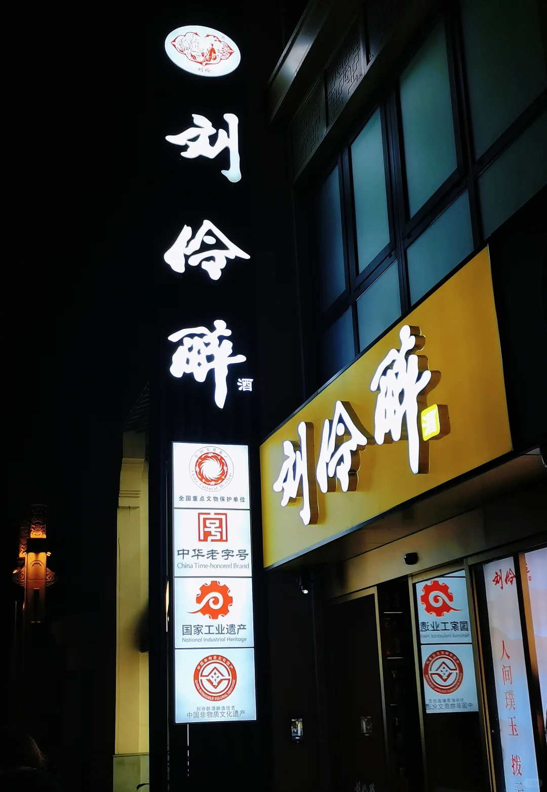 古籍编辑的退休倒计时『13746』天