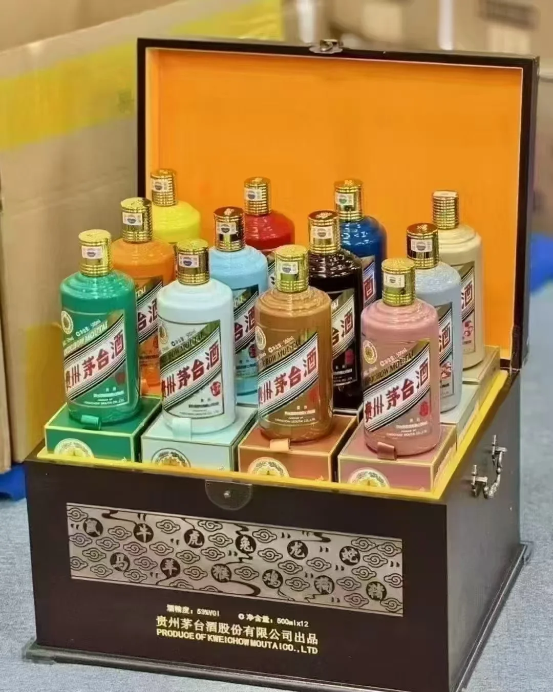 生肖茅台 | 成年人的顶级浪漫|茅台系列一