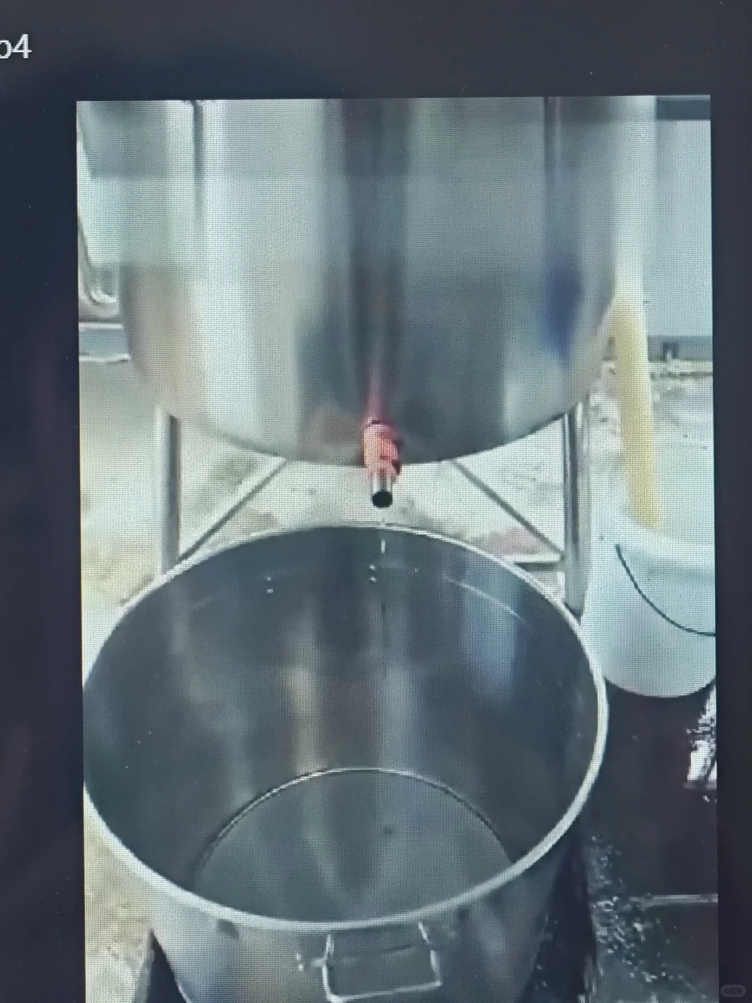 分享一家通化纯粮原浆白酒