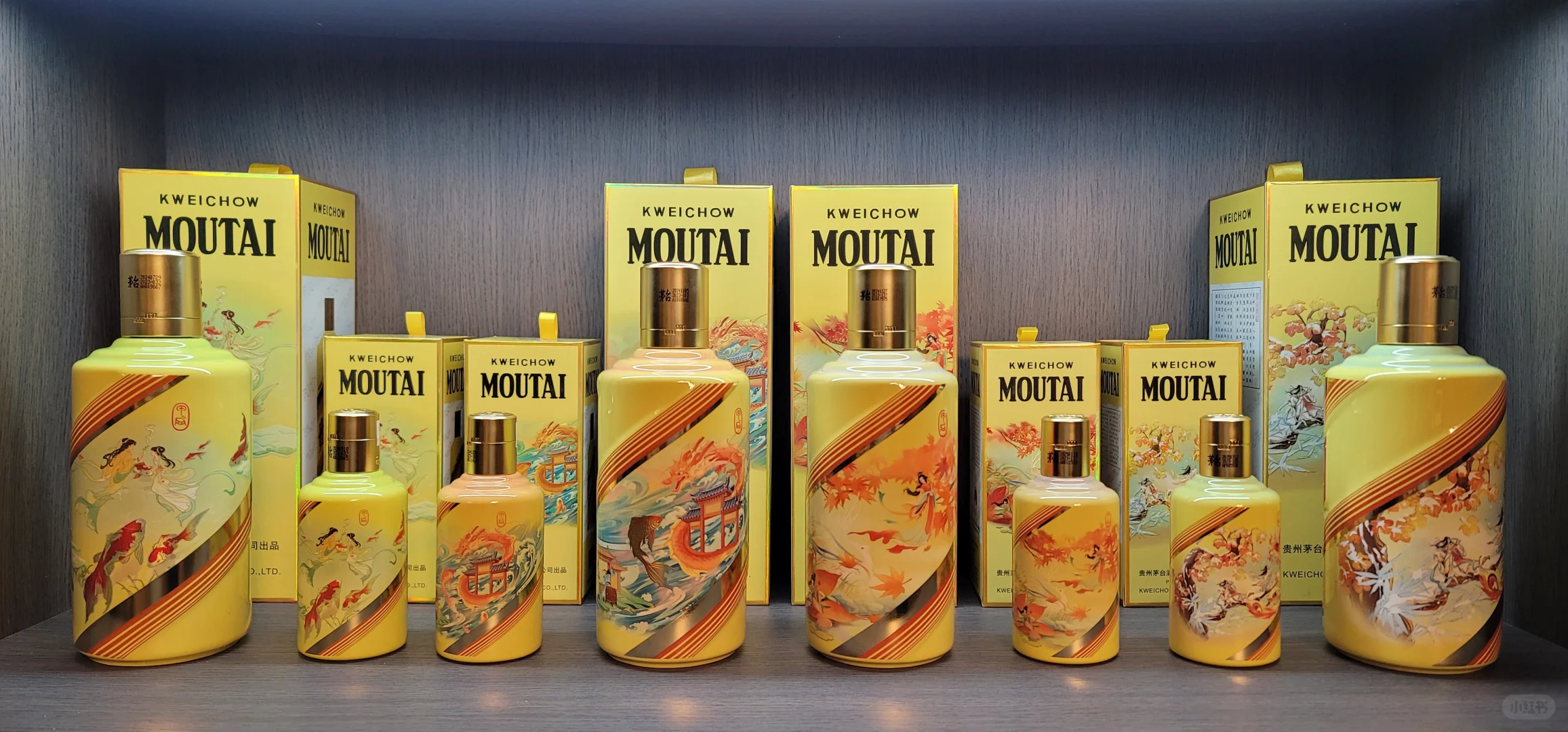 酒柜整理结束，暂且这样吧