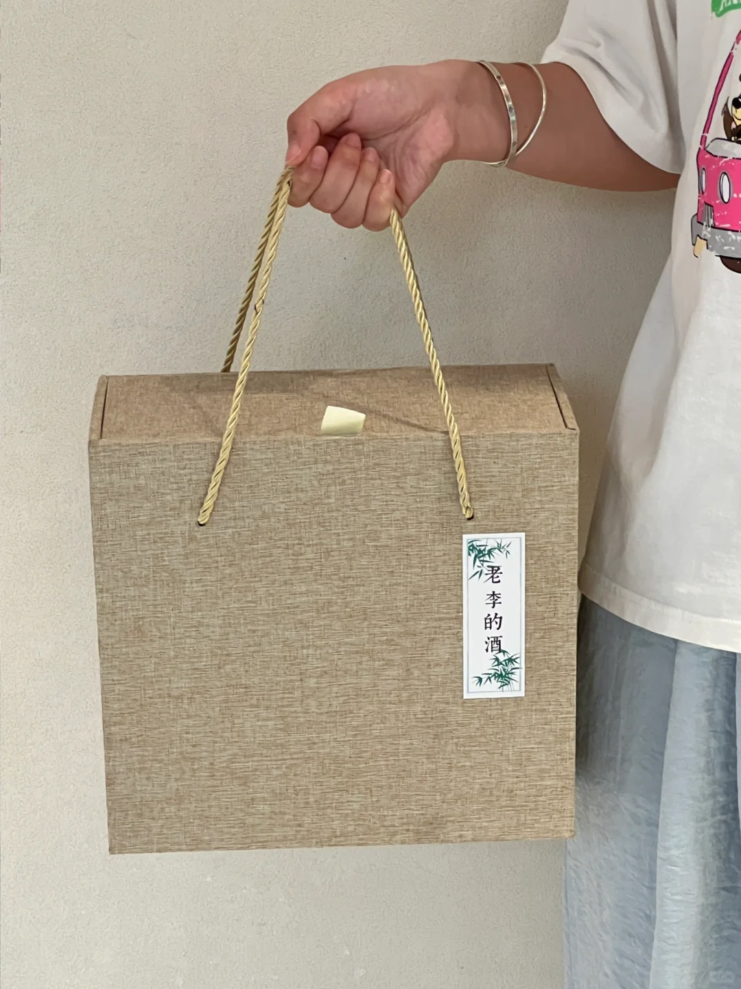 才152r?。。被老爸夸了一年！说我太会送了