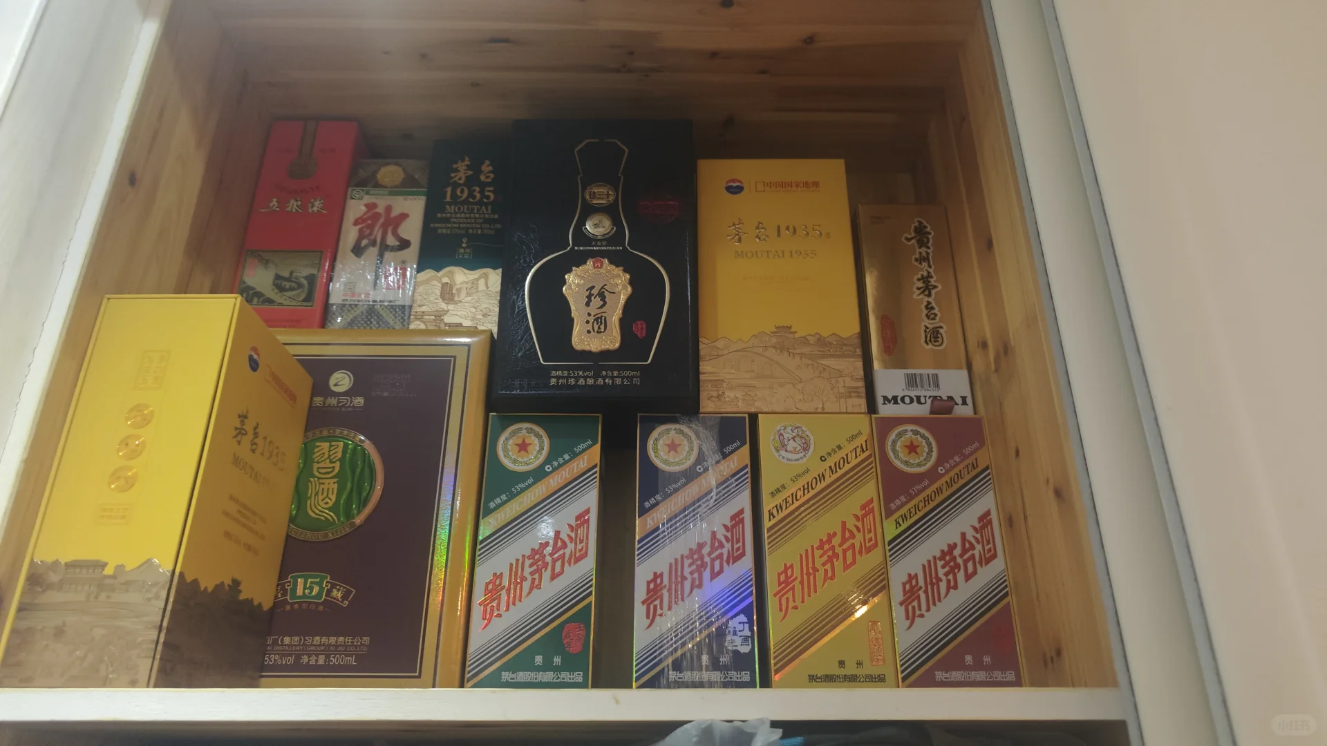 看中啥留言，准备都出了，留一部分自饮