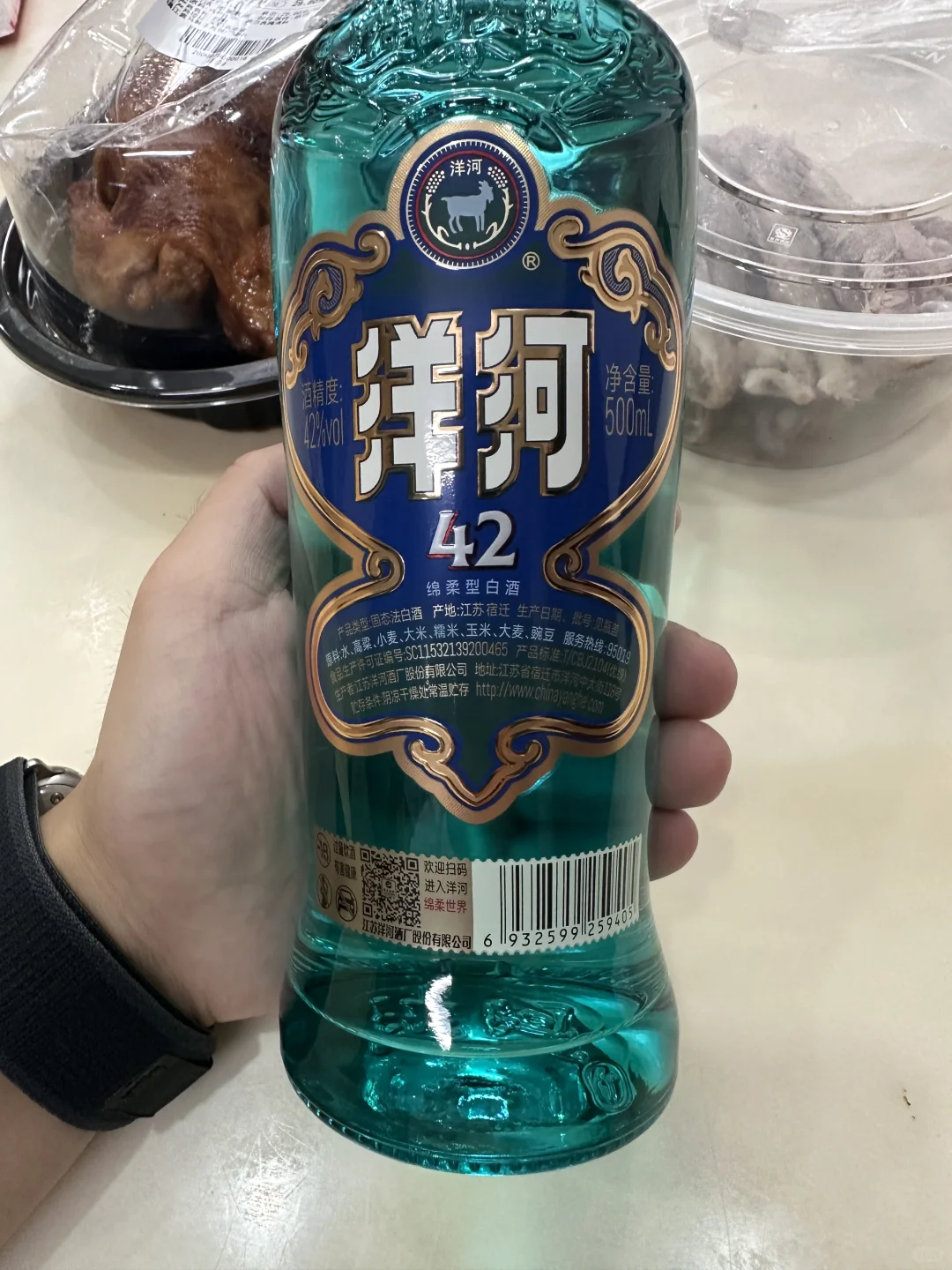 也是过上好日子了！