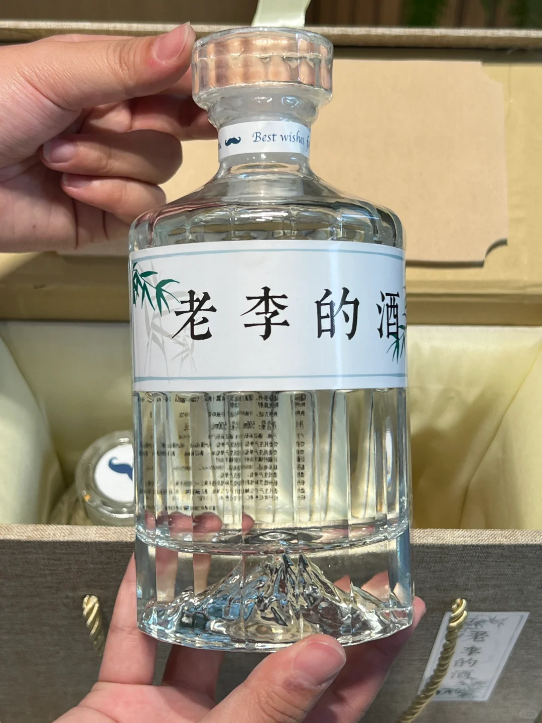 才152r?。。被老爸夸了一年！说我太会送了