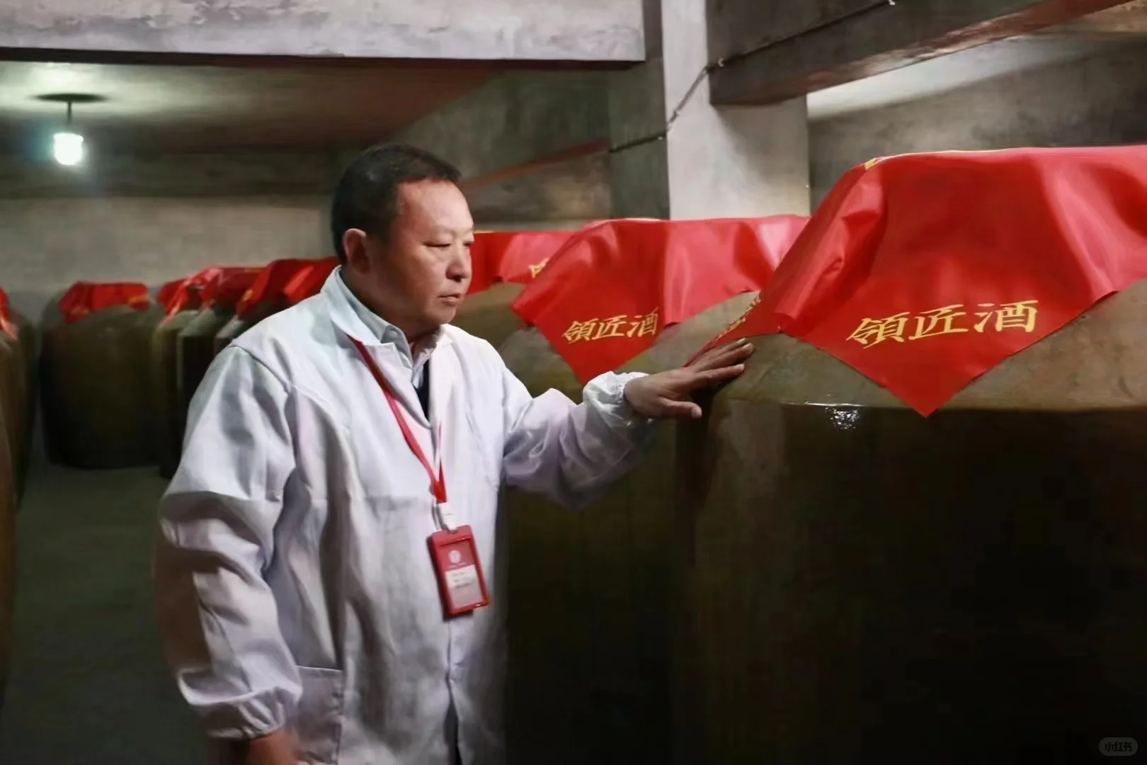 人生向上喝领匠