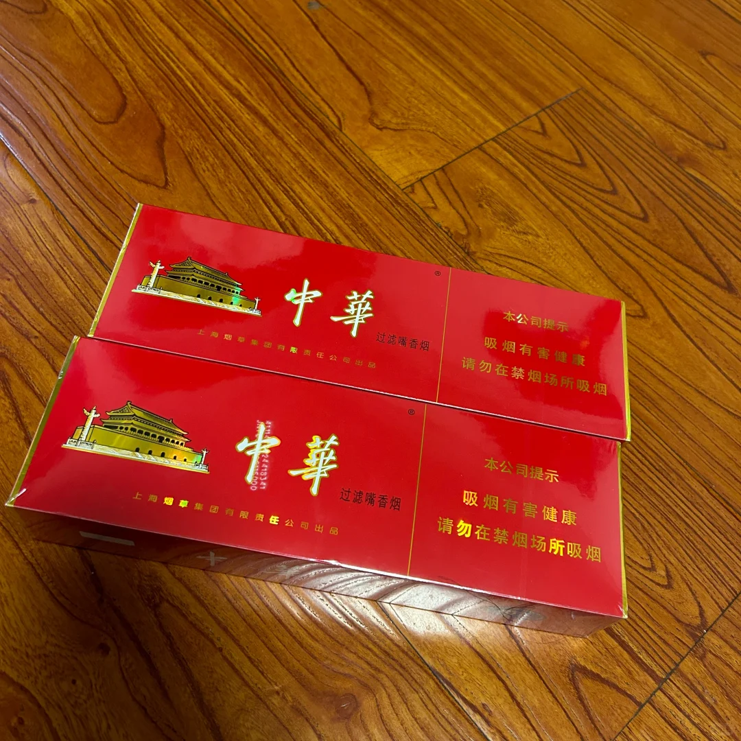 普通人提亲礼品清单——结婚进度10%