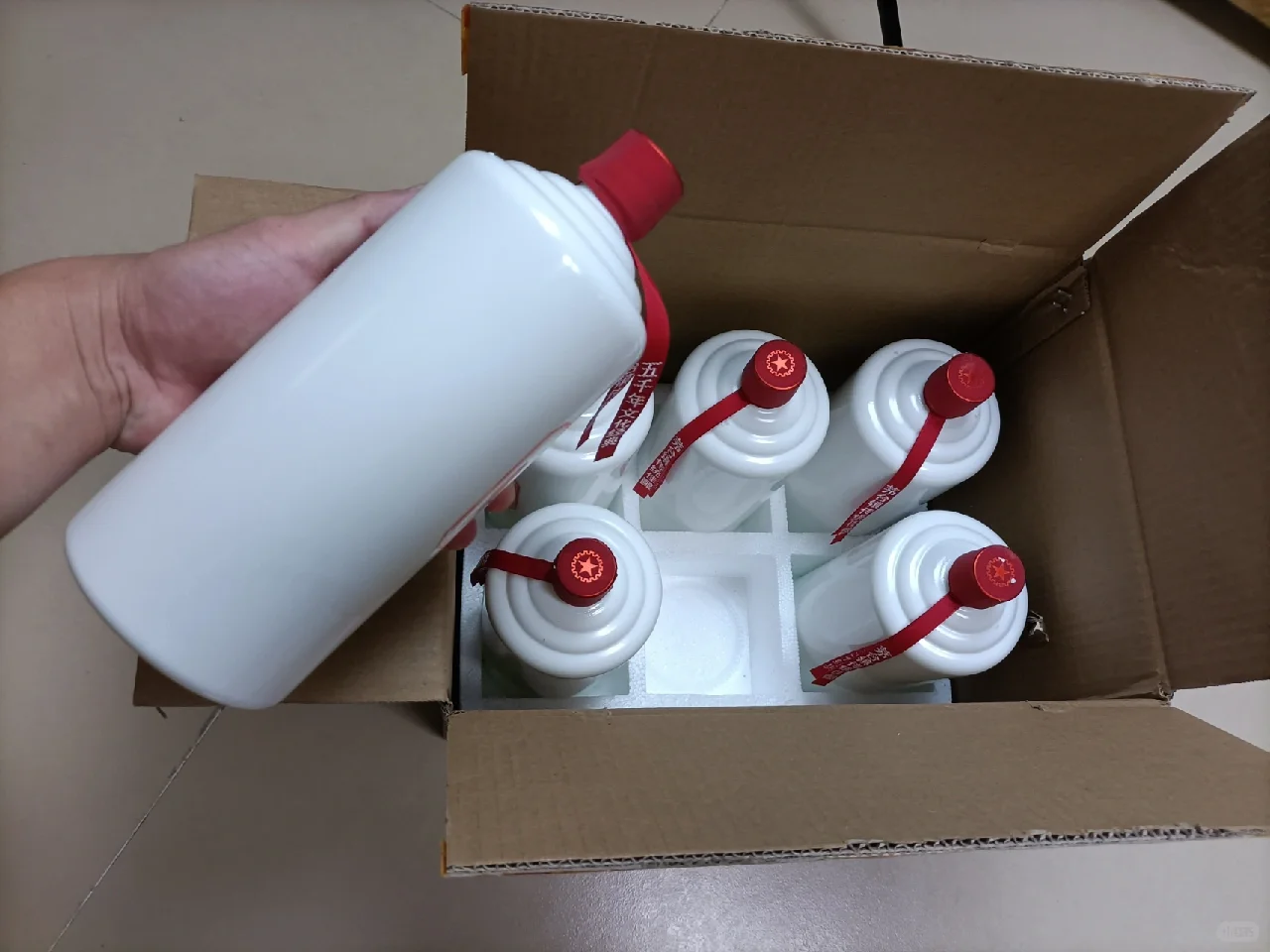 茅台镇酱香白酒