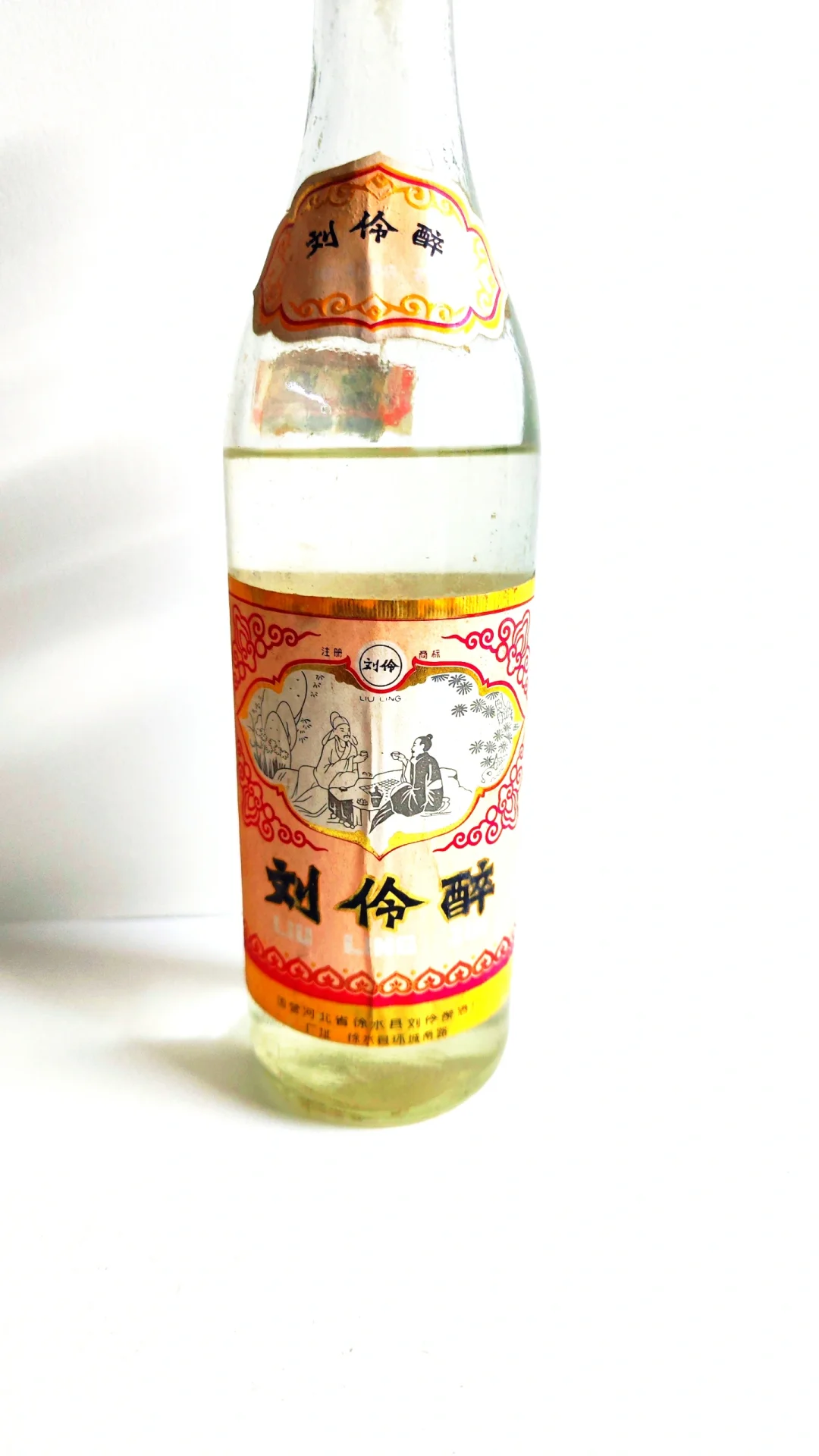 古来圣贤皆寂寞,惟有饮者留其名.