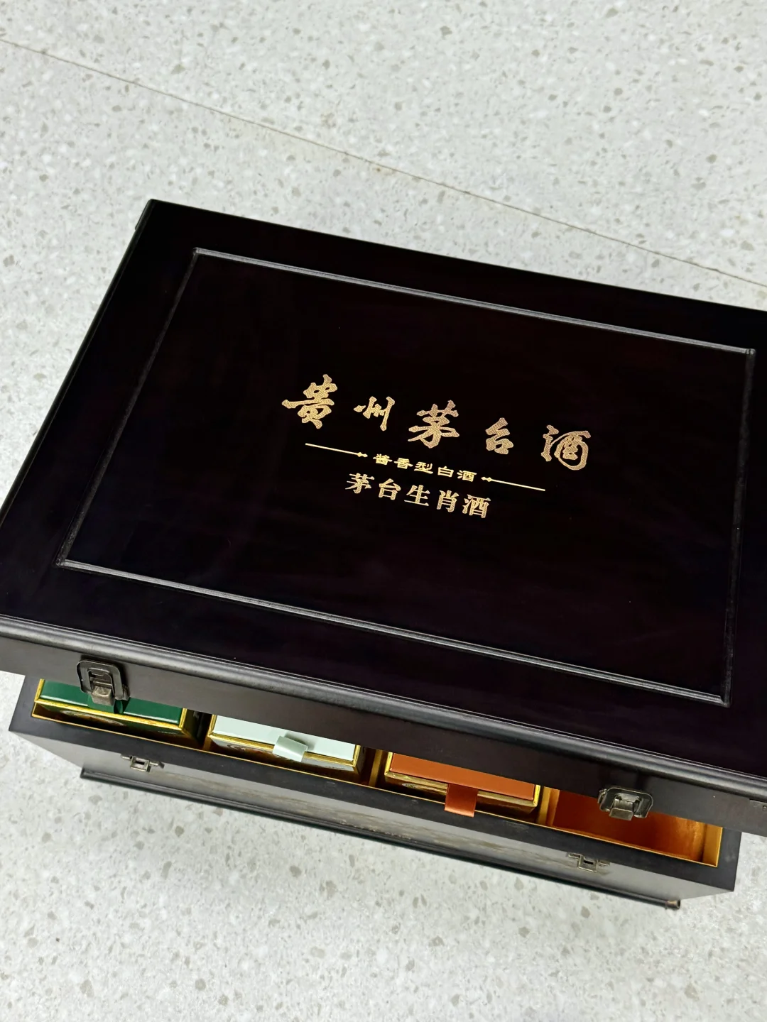 十二生肖 全部集齐礼盒?