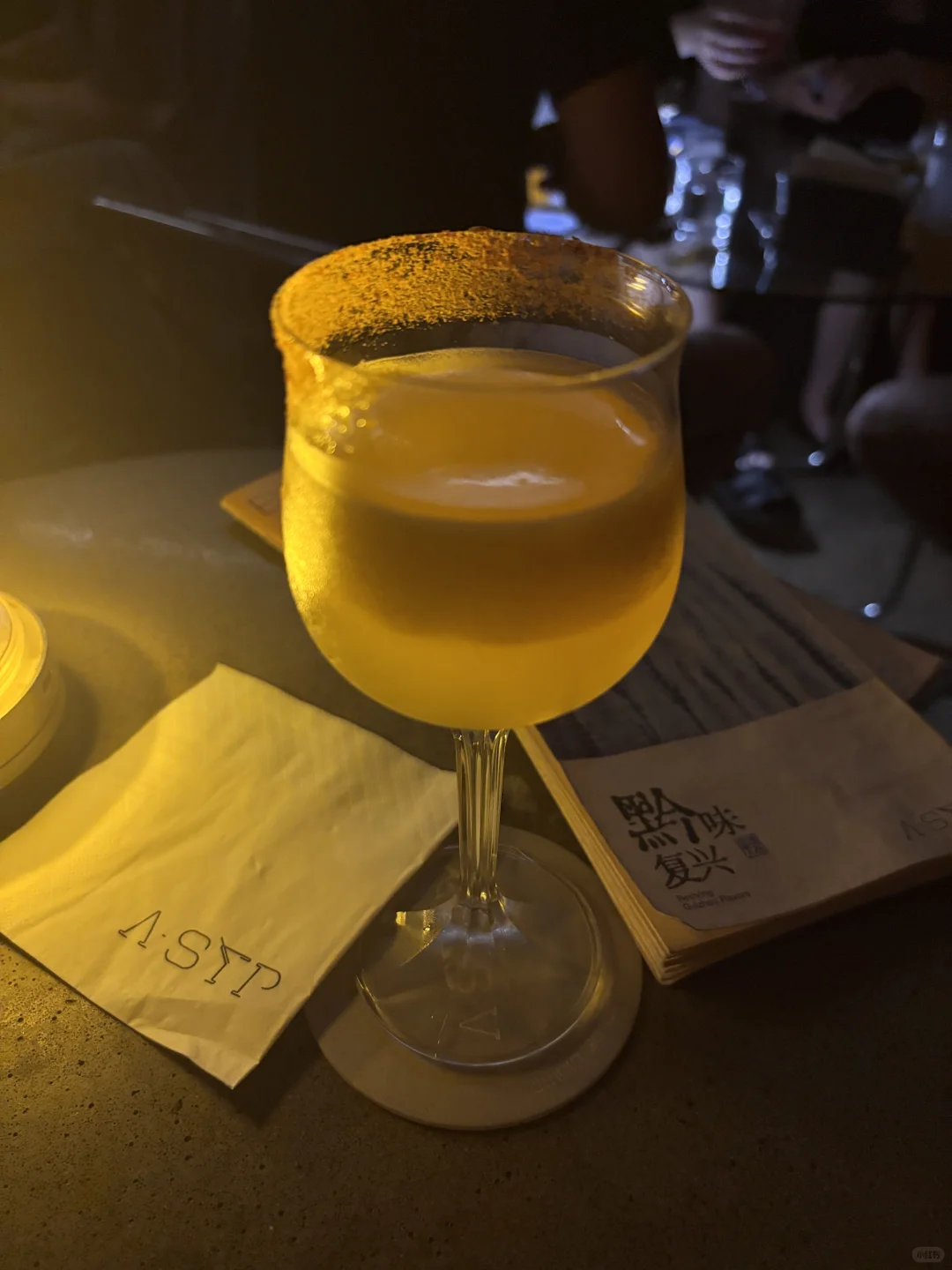 贵阳cocktail仍需努力