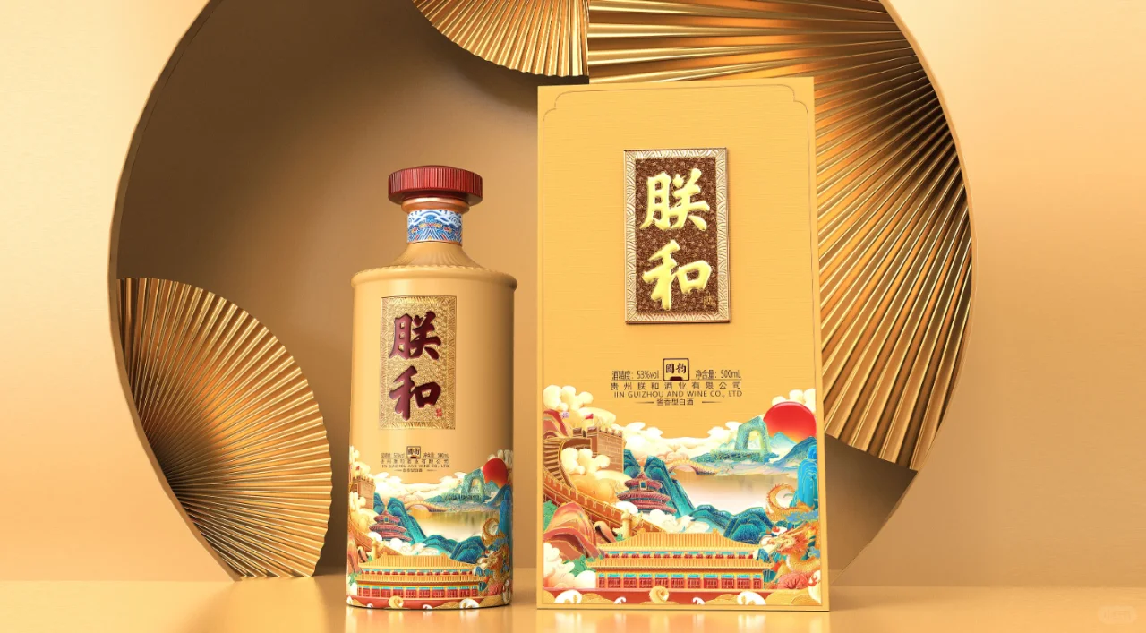 国潮风白酒设计分享