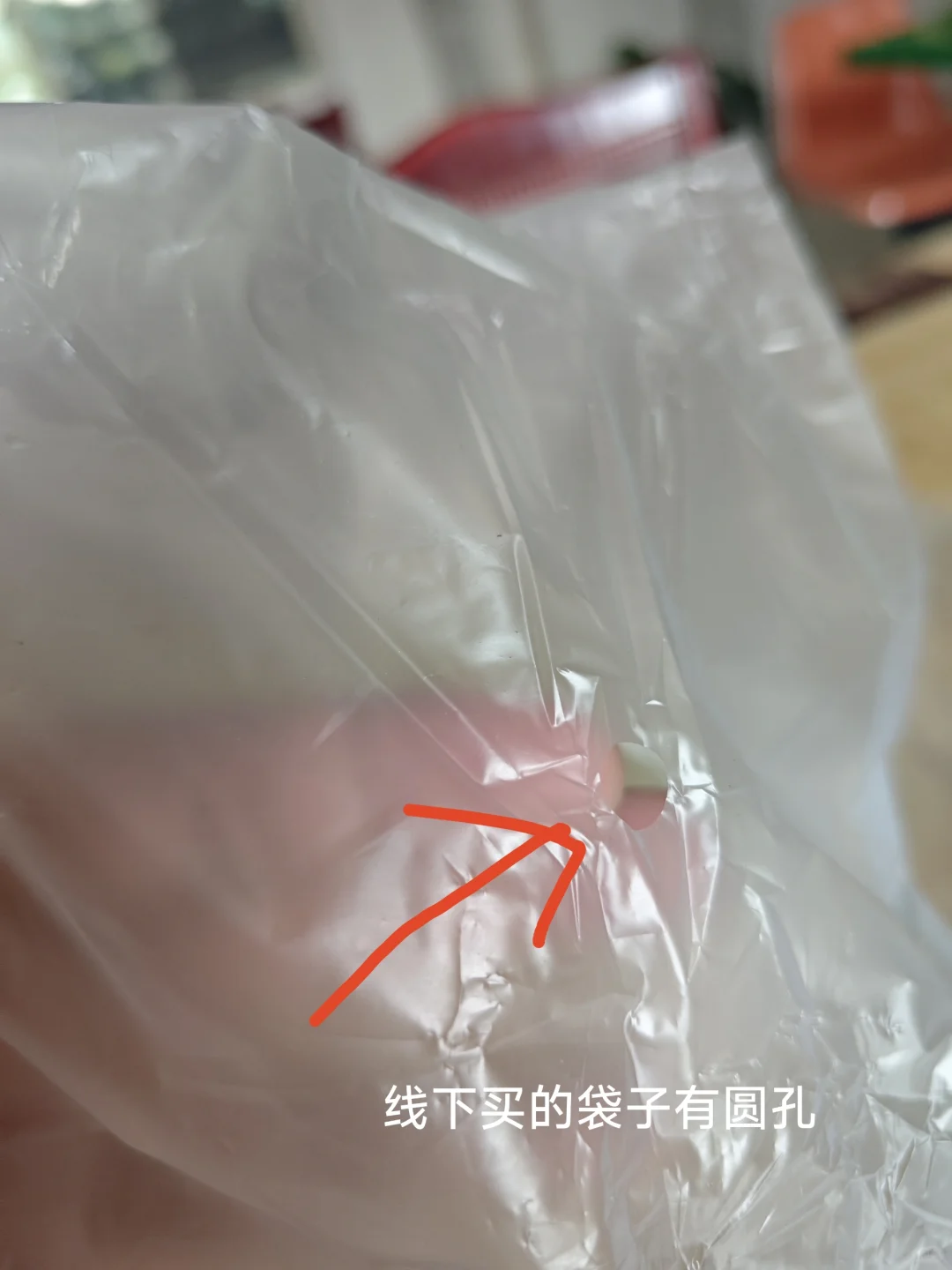 无损开箱刮码圆习酒去码习酒和实体店购买