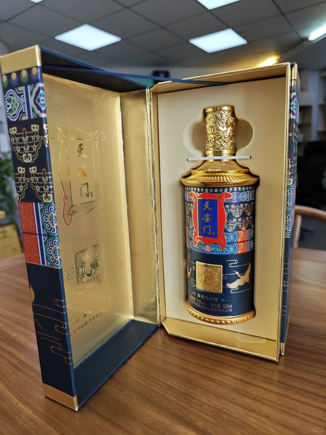 不到三百元的价格就能喝到这么好的酒质