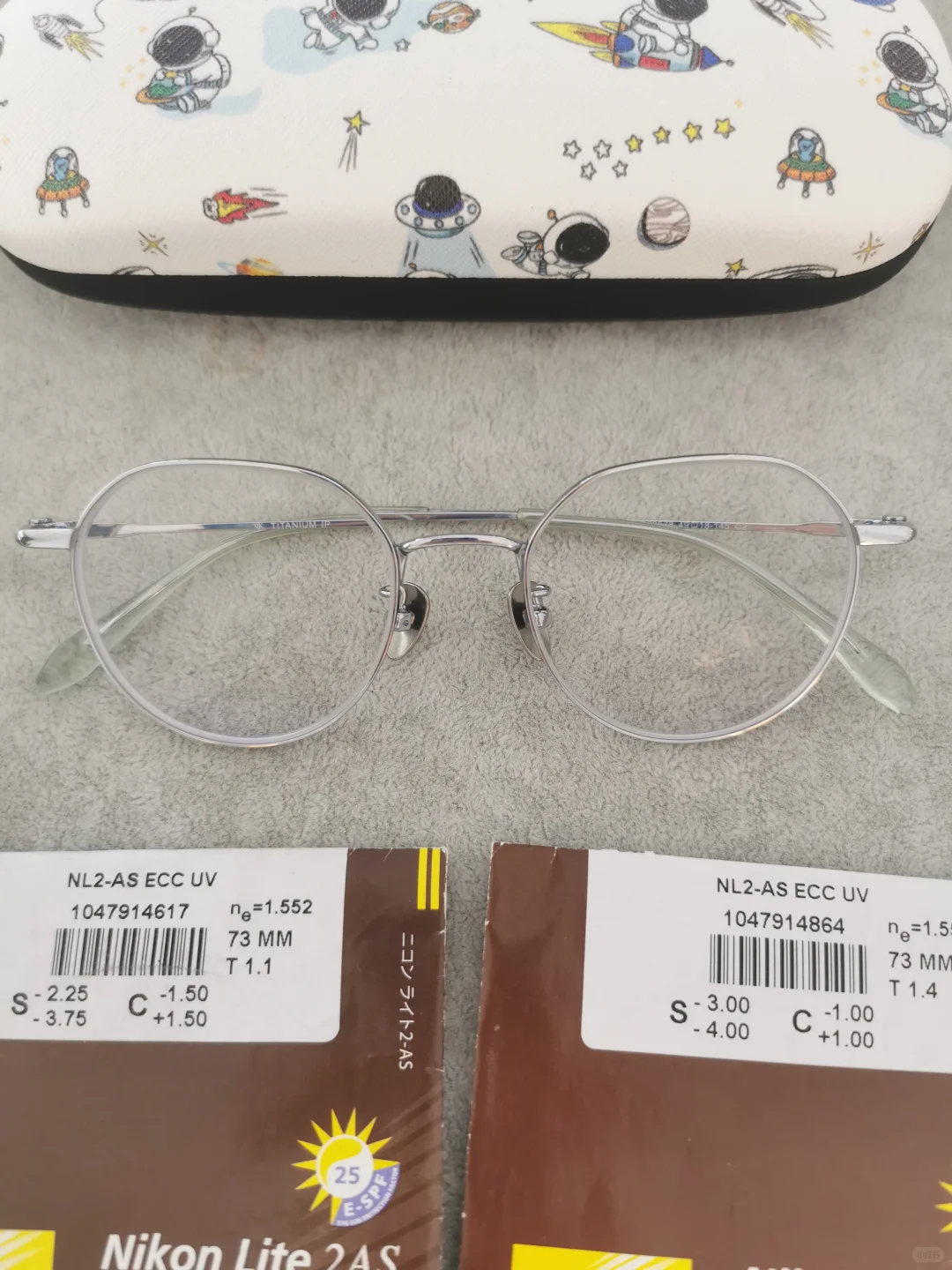 只需要度数就可以配镜吗？