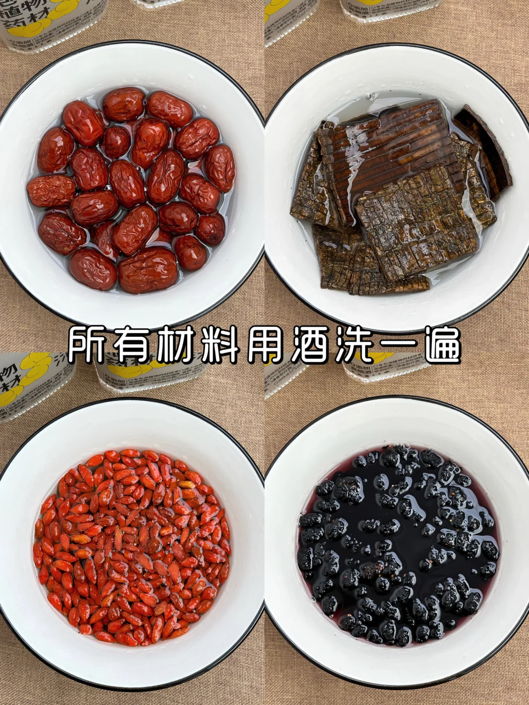 中醫说：肾.虚/腰腿酸软，试试这个小方法～
