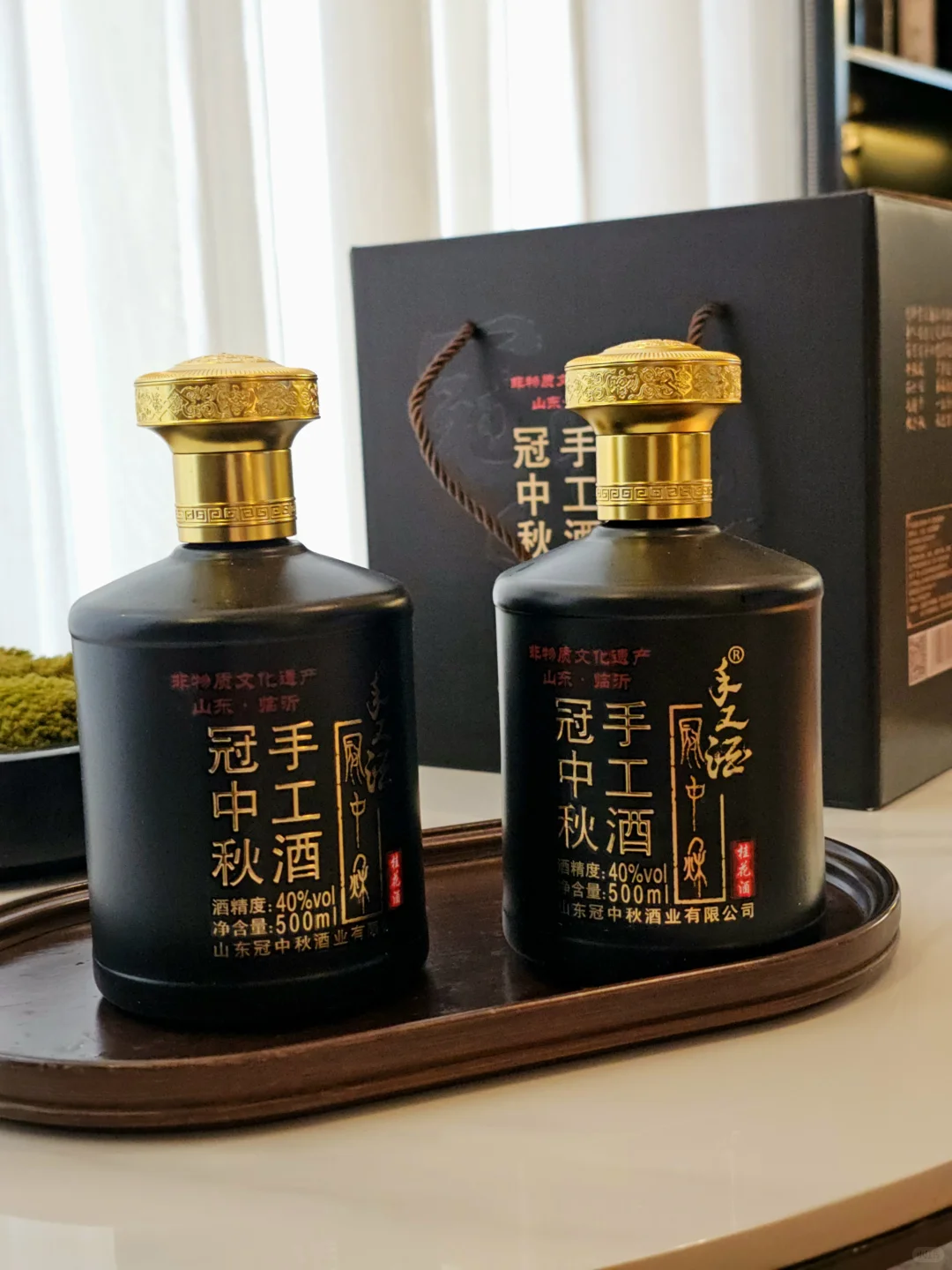 中秋送老爸的酒，他愣是没舍得喝…