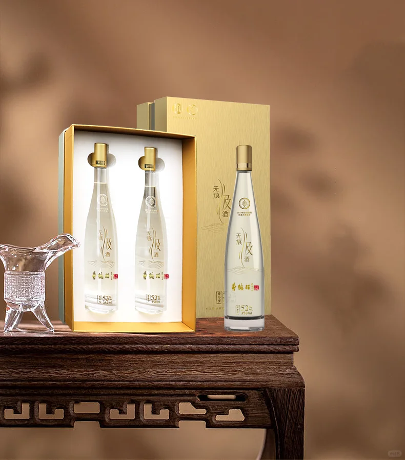 白酒推荐｜这款无痕·极酒颜值口感绝了