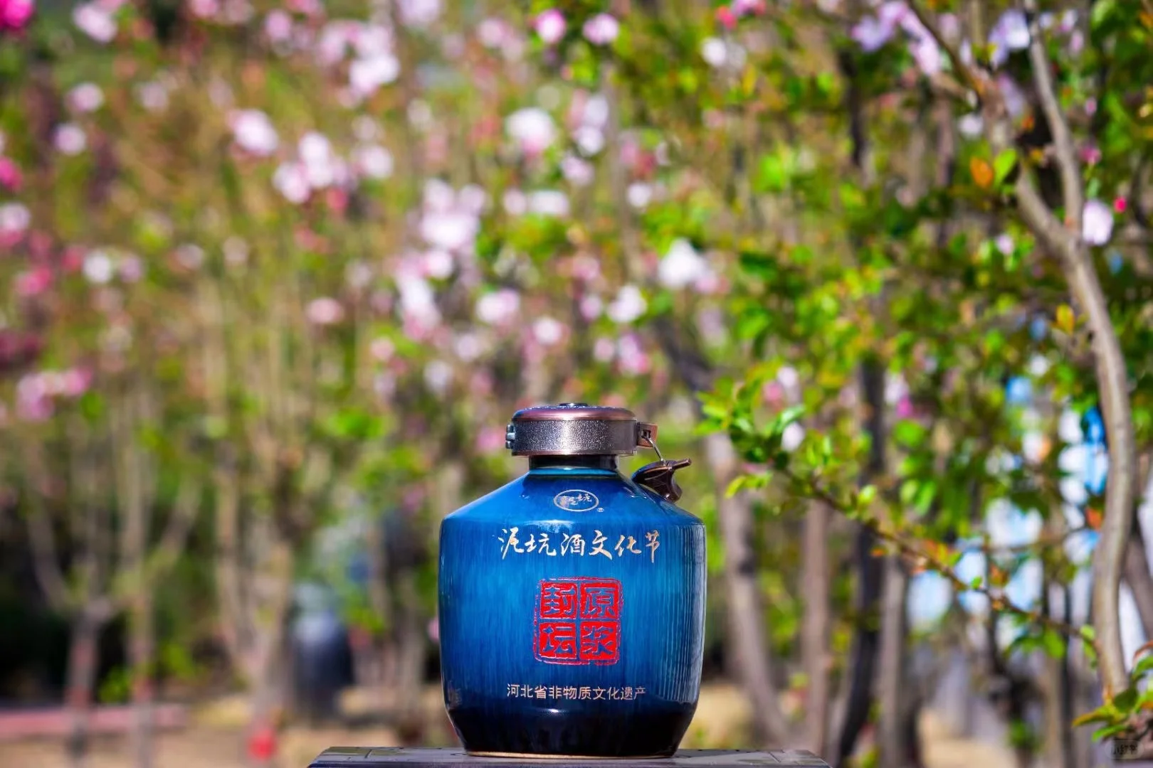 为父老乡亲酿一杯好酒