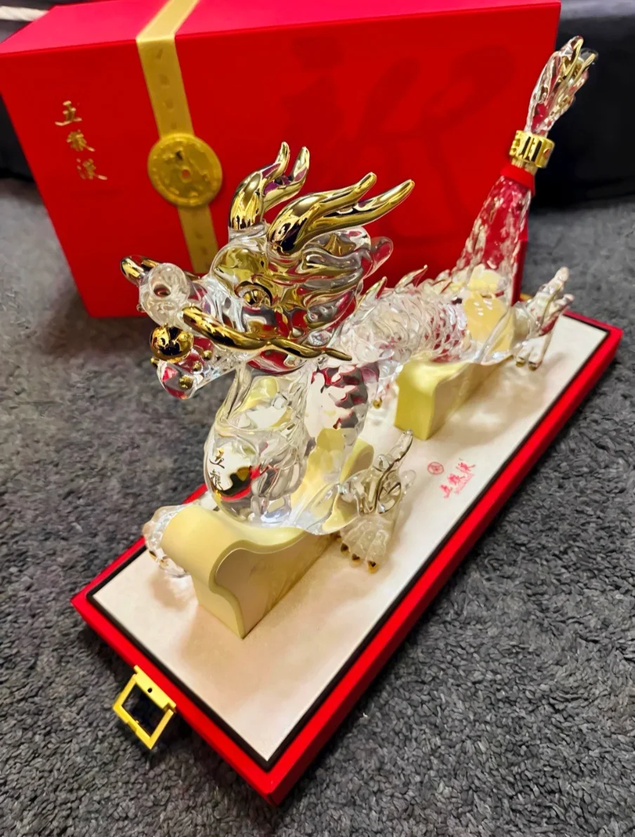 五粮液生肖龙：限量珍藏，浓香典范