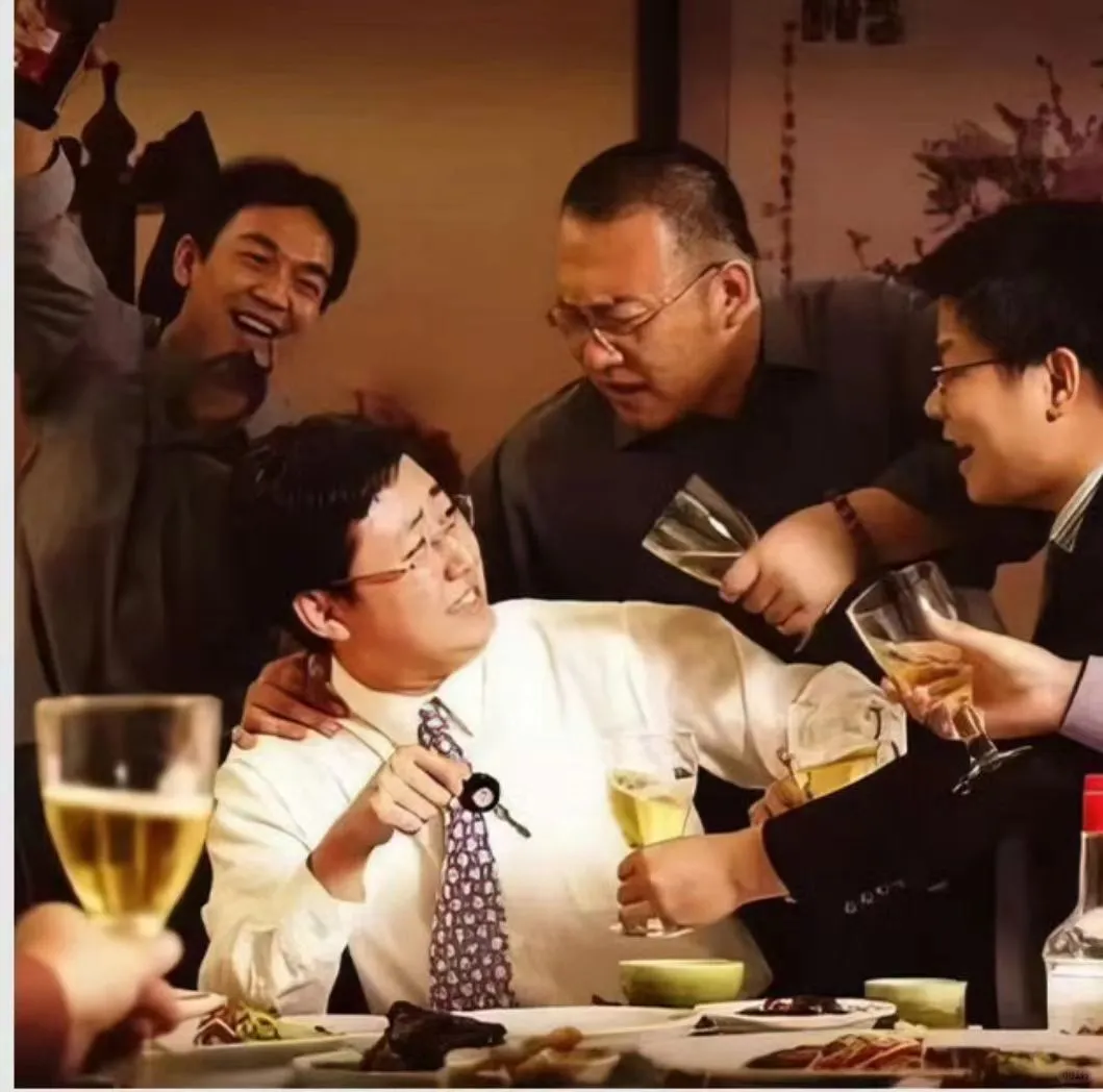 酒桌文化的本质在哪里？