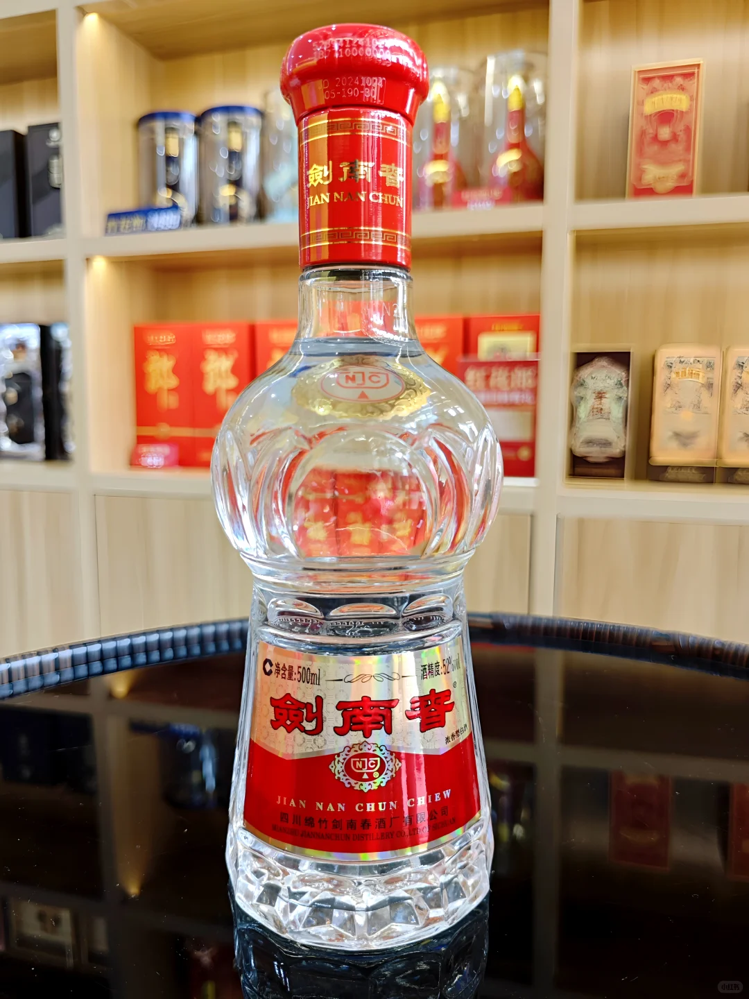 都在夸的剑南春水晶剑?️，到底啥来头？