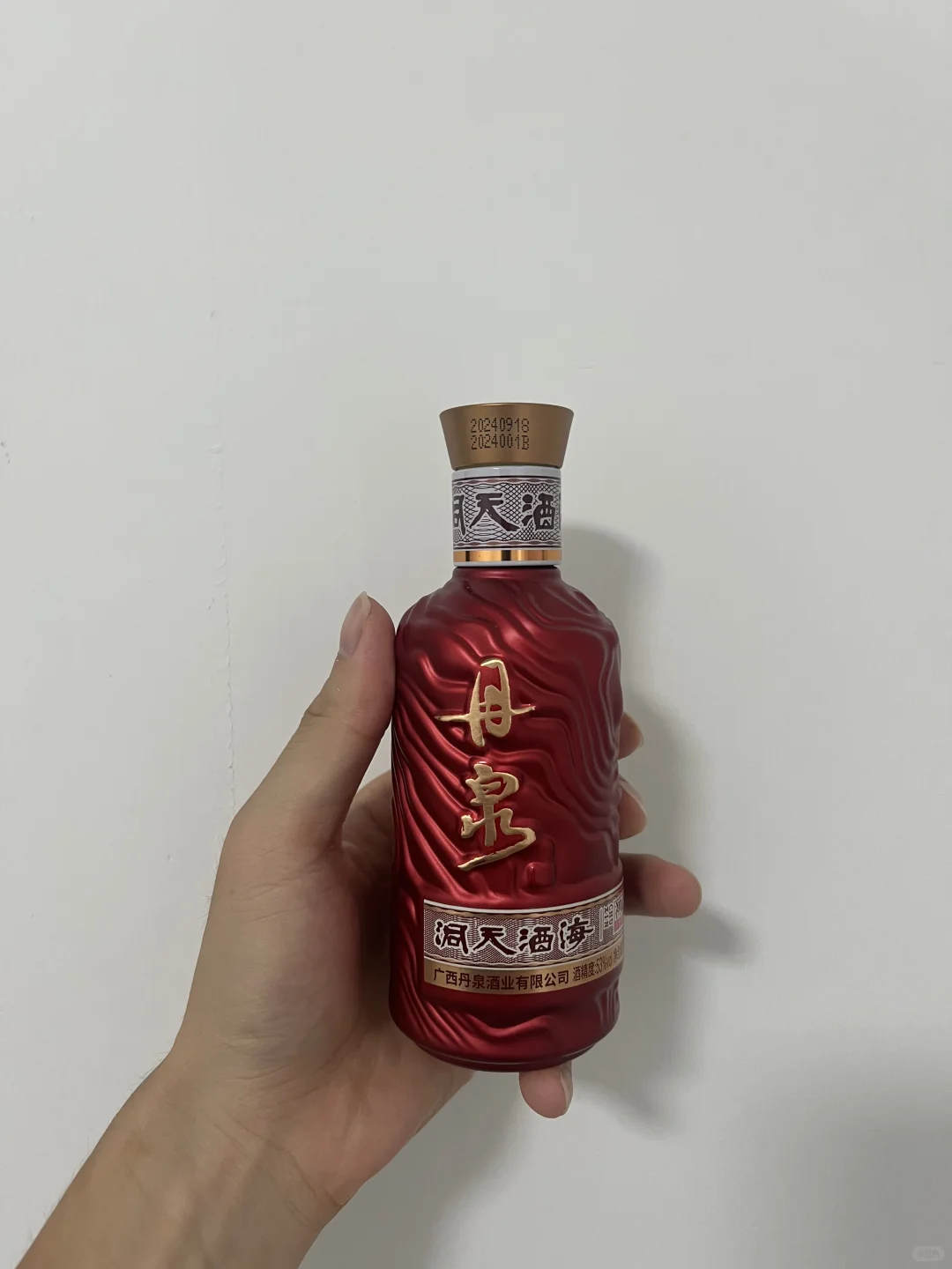 小酒版收藏--丹泉初心 100ml